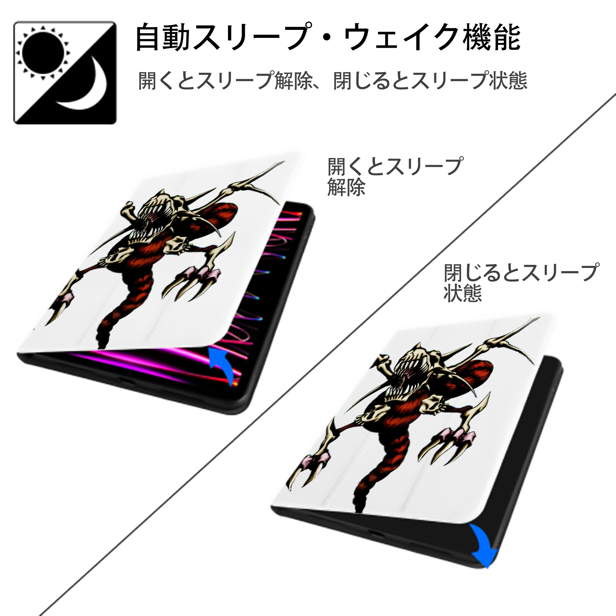 遊☆戯☆王 Yu-Gi-Oh! IPad ケース ペン収納付き 三つ折りスタンド PUレザー×シリコン 対応機種9.5/10.5/10.9インチ