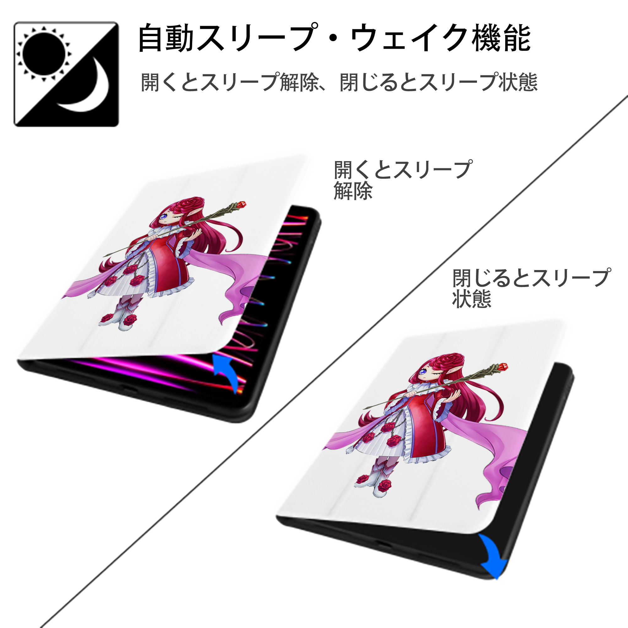 遊☆戯☆王 Yu-Gi-Oh! IPad ケース ペン収納付き 三つ折りスタンド PUレザー×シリコン 対応機種9.5/10.5/10.9インチ