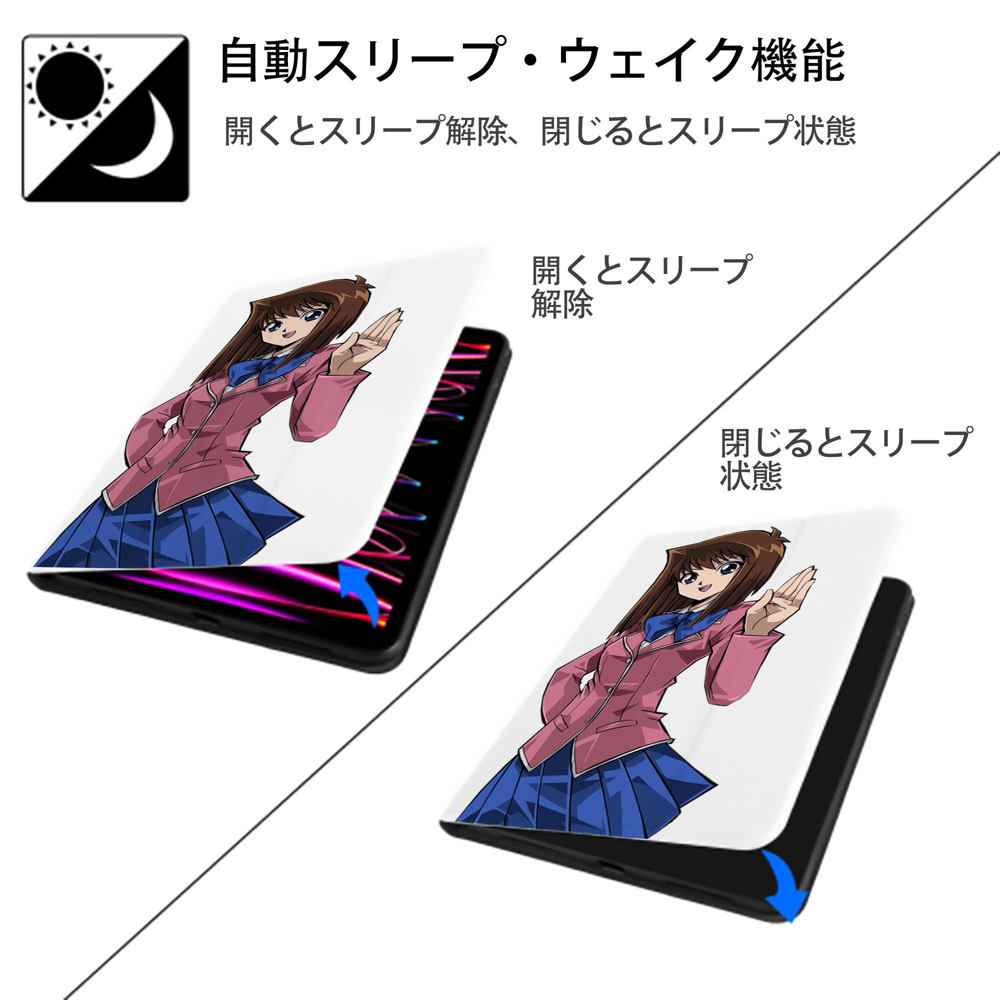 遊☆戯☆王 Yu-Gi-Oh! IPad ケース ペン収納付き 三つ折りスタンド PUレザー×シリコン 対応機種9.5/10.5/10.9インチ