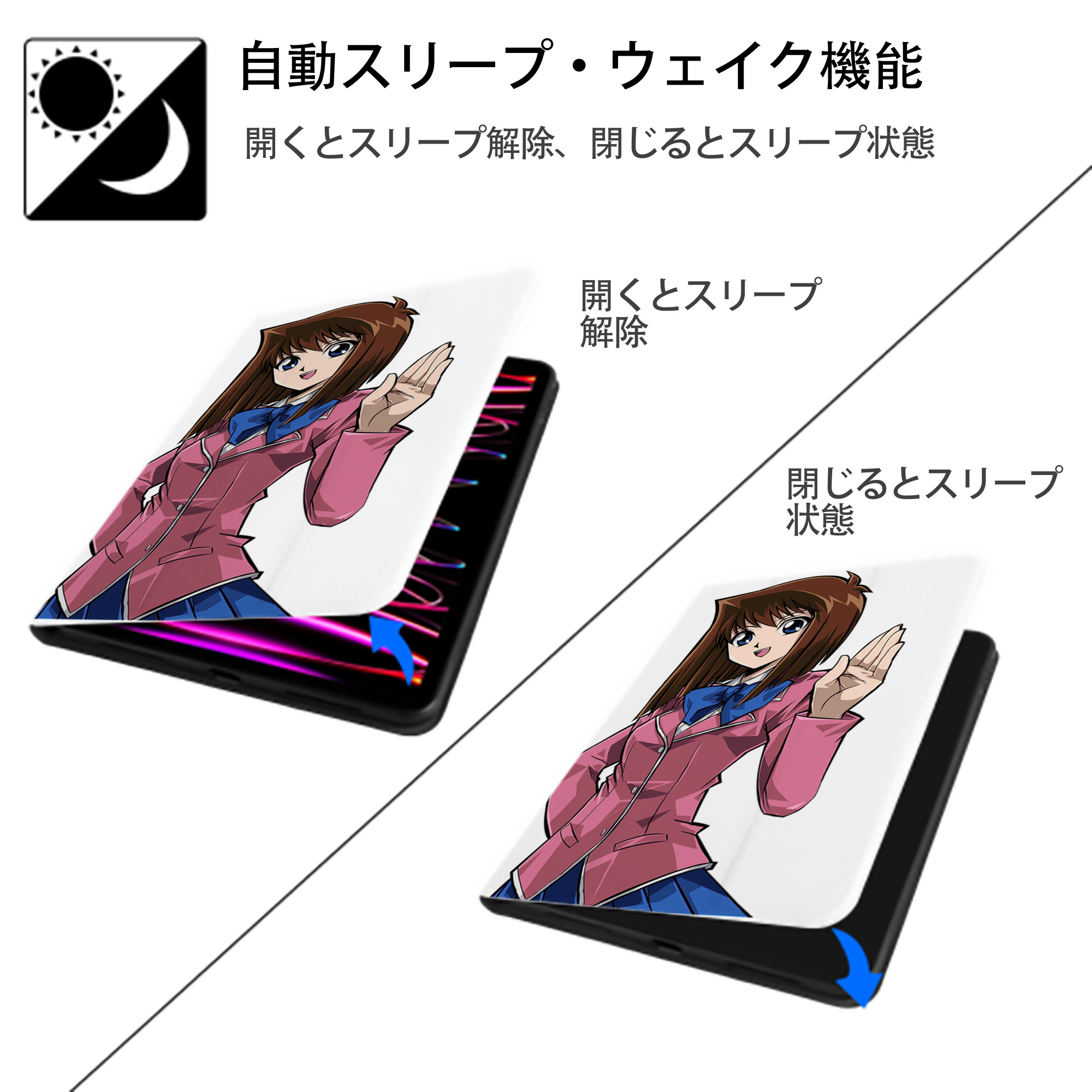 遊☆戯☆王 Yu-Gi-Oh! IPad ケース ペン収納付き 三つ折りスタンド PUレザー×シリコン 対応機種9.5/10.5/10.9インチ