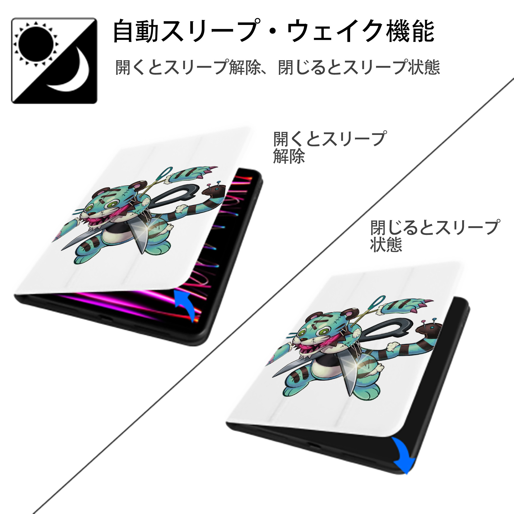 遊☆戯☆王 Yu-Gi-Oh! IPad ケース ペン収納付き 三つ折りスタンド PUレザー×シリコン 対応機種9.5/10.5/10.9インチ