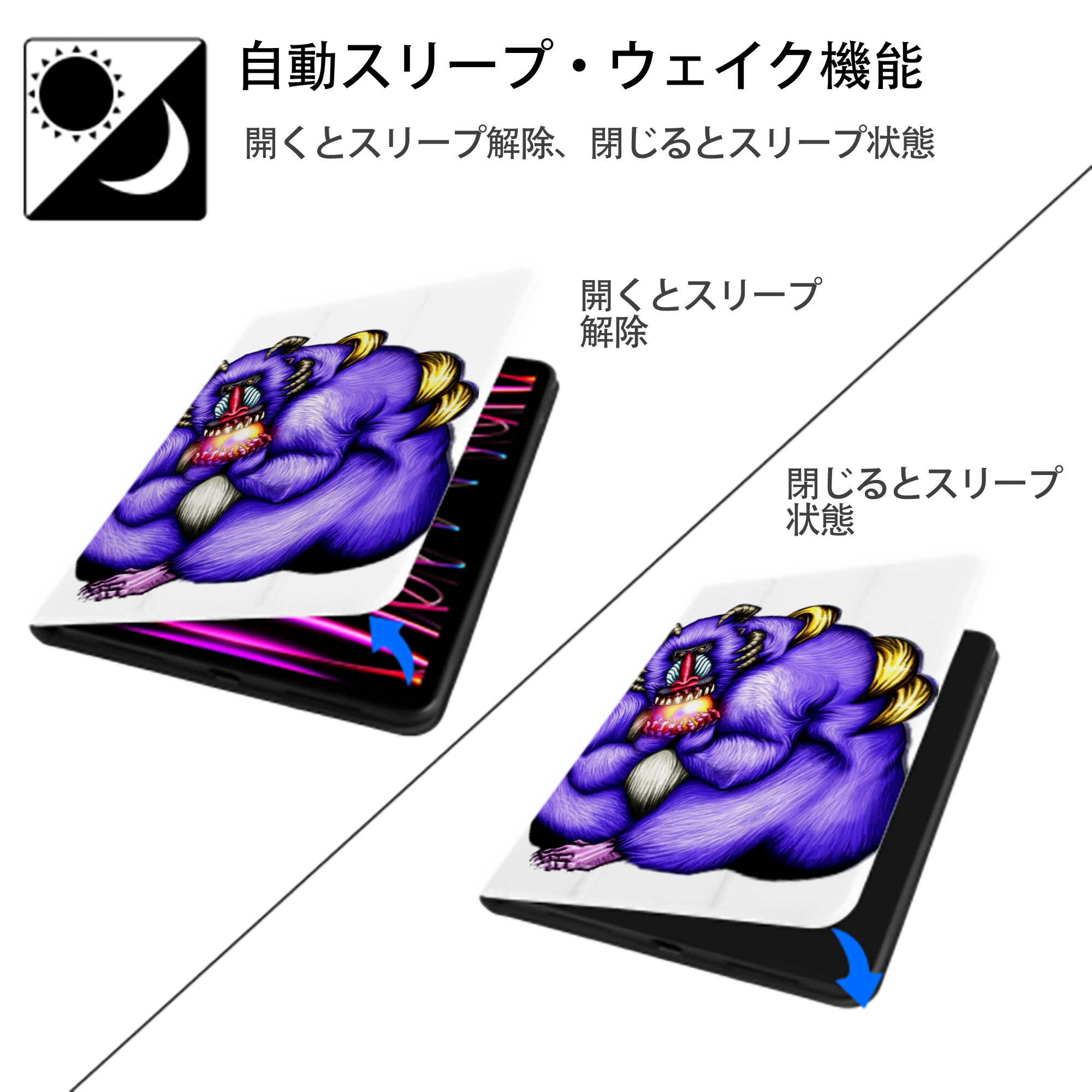 遊☆戯☆王 Yu-Gi-Oh! IPad ケース ペン収納付き 三つ折りスタンド PUレザー×シリコン 対応機種9.5/10.5/10.9インチ