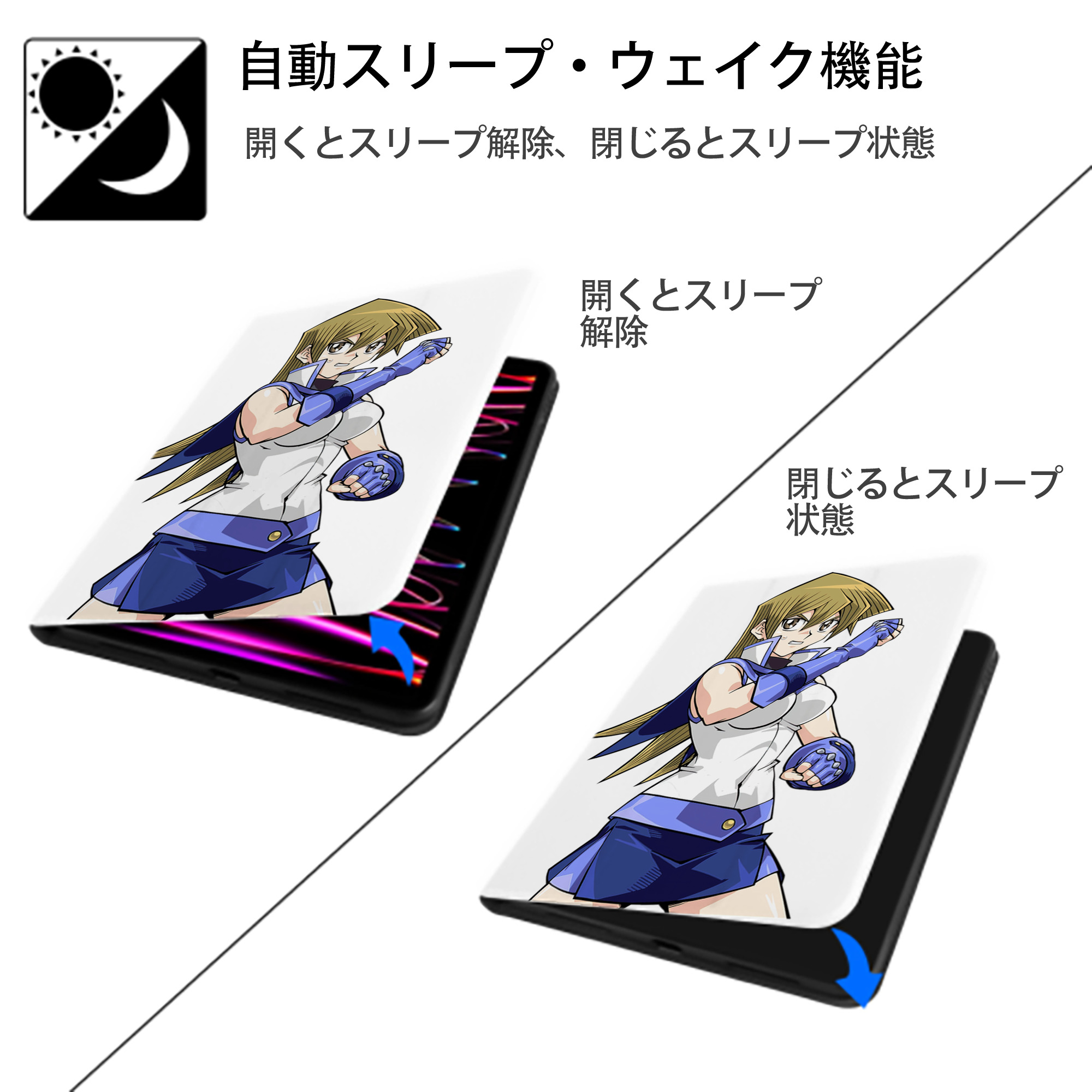 遊☆戯☆王 Yu-Gi-Oh! IPad ケース ペン収納付き 三つ折りスタンド PUレザー×シリコン 対応機種9.5/10.5/10.9インチ