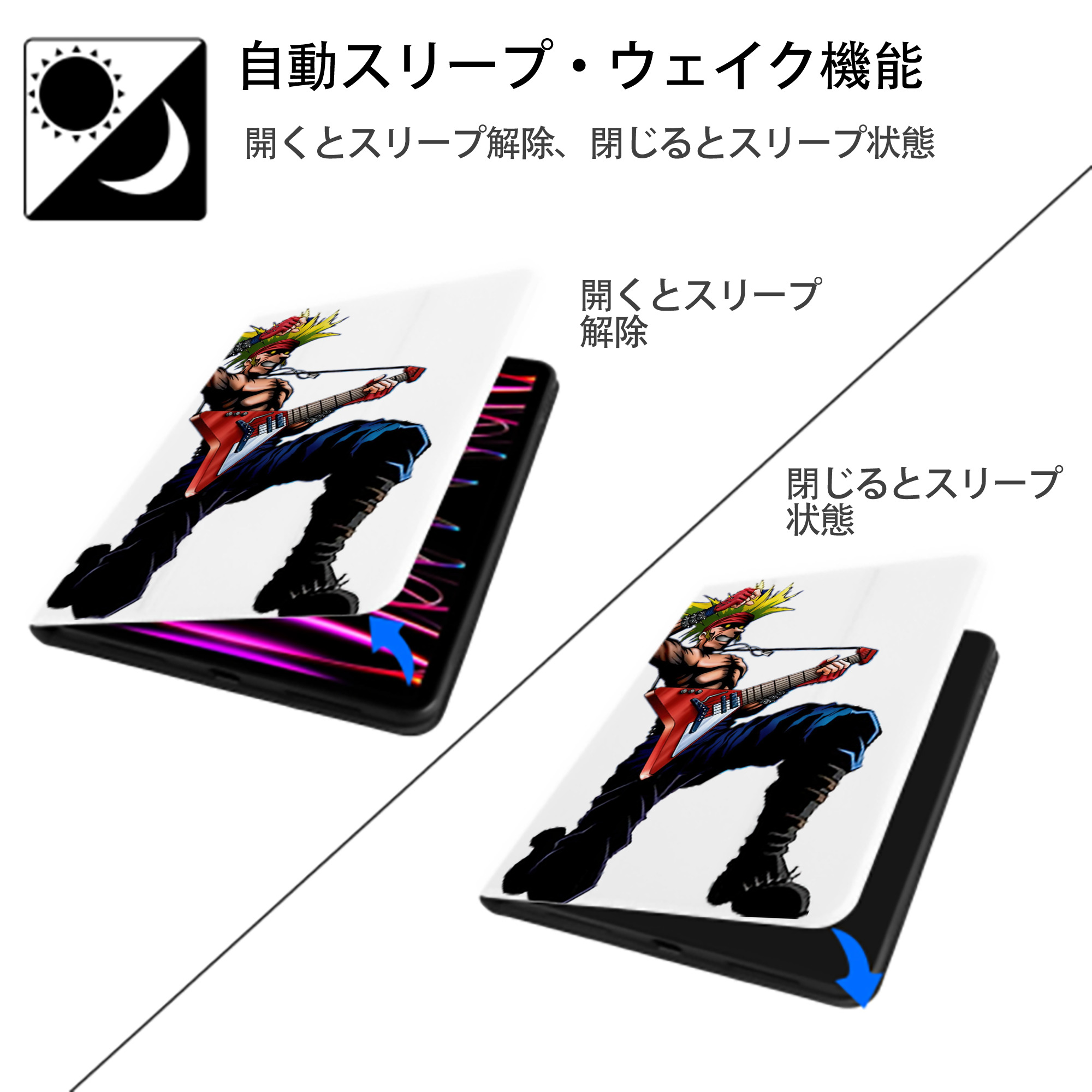 遊☆戯☆王 Yu-Gi-Oh! IPad ケース ペン収納付き 三つ折りスタンド PUレザー×シリコン 対応機種9.5/10.5/10.9インチ