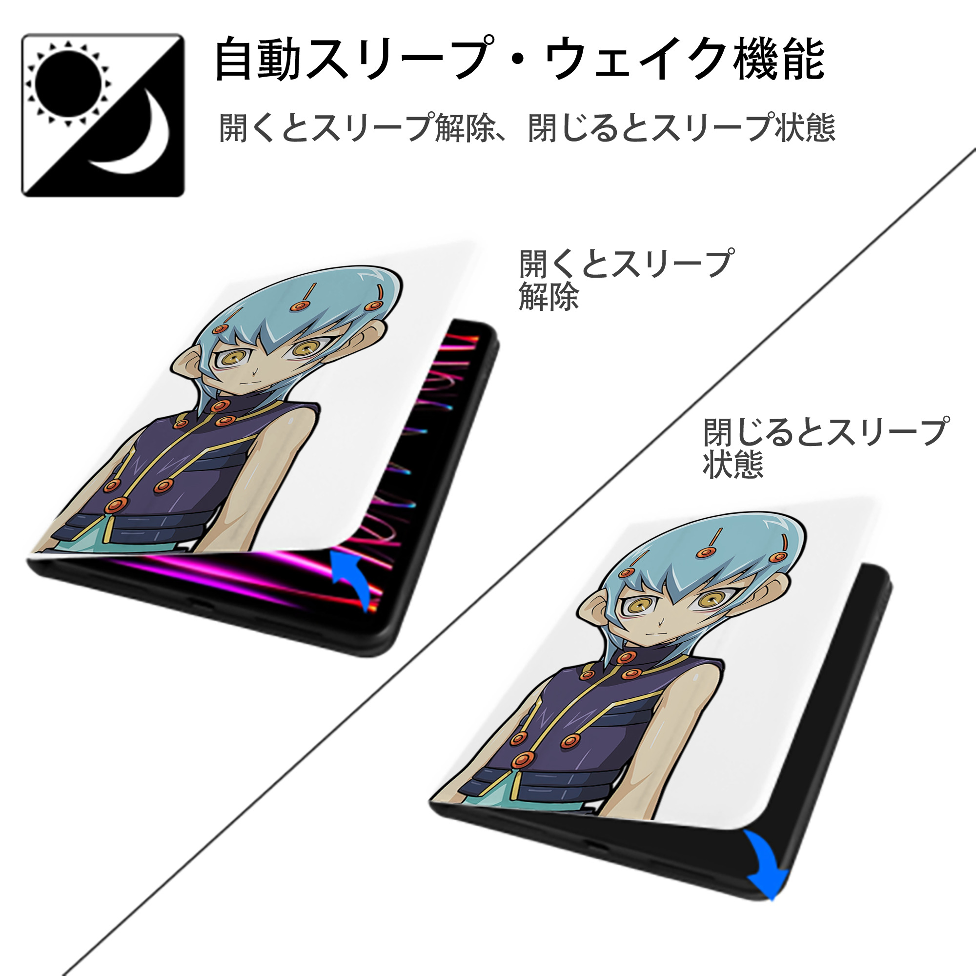 遊☆戯☆王 Yu-Gi-Oh! IPad ケース ペン収納付き 三つ折りスタンド PUレザー×シリコン 対応機種9.5/10.5/10.9インチ