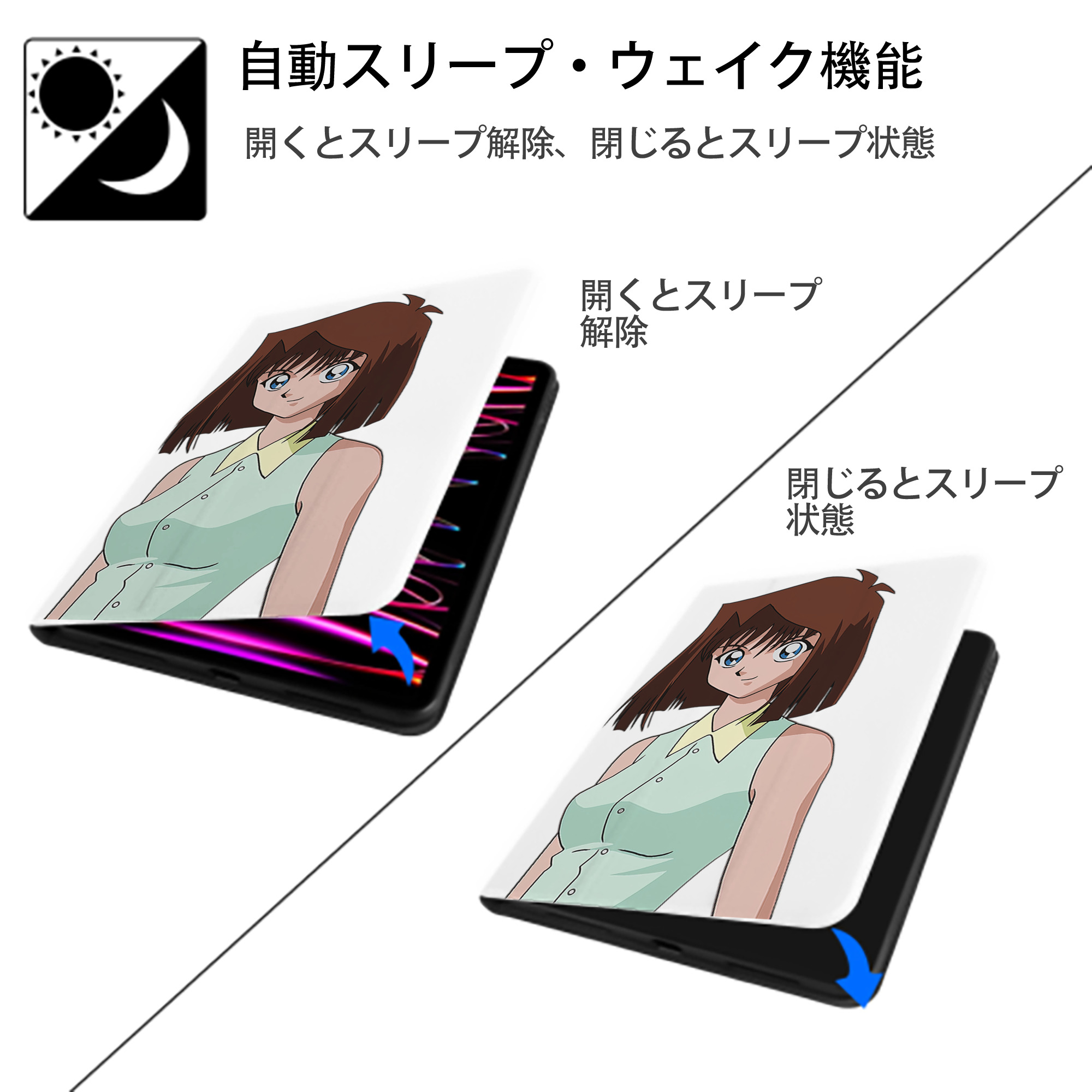 遊☆戯☆王 Yu-Gi-Oh! IPad ケース ペン収納付き 三つ折りスタンド PUレザー×シリコン 対応機種9.5/10.5/10.9インチ