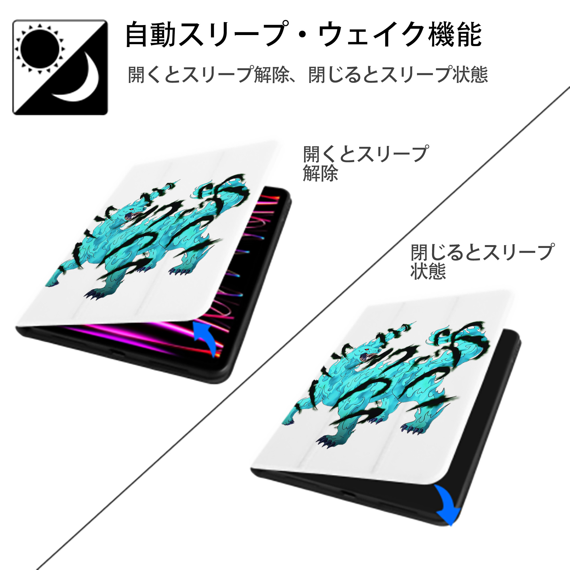 遊☆戯☆王 Yu-Gi-Oh! IPad ケース ペン収納付き 三つ折りスタンド PUレザー×シリコン 対応機種9.5/10.5/10.9インチ