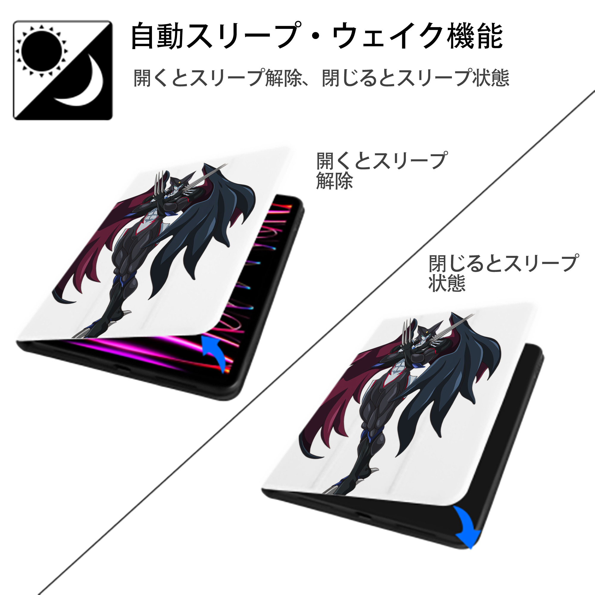 遊☆戯☆王 Yu-Gi-Oh! IPad ケース ペン収納付き 三つ折りスタンド PUレザー×シリコン 対応機種9.5/10.5/10.9インチ