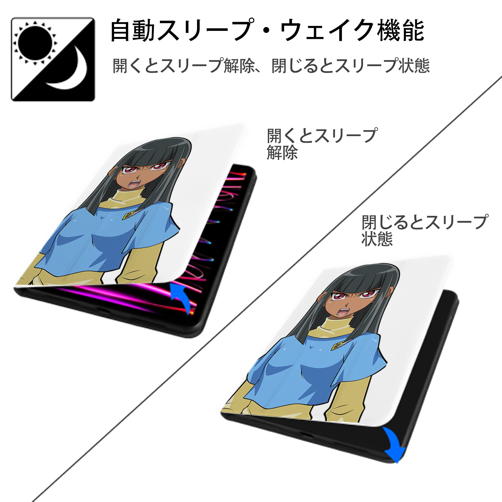 遊☆戯☆王 Yu-Gi-Oh! IPad ケース ペン収納付き 三つ折りスタンド PUレザー×シリコン 対応機種9.5/10.5/10.9インチ