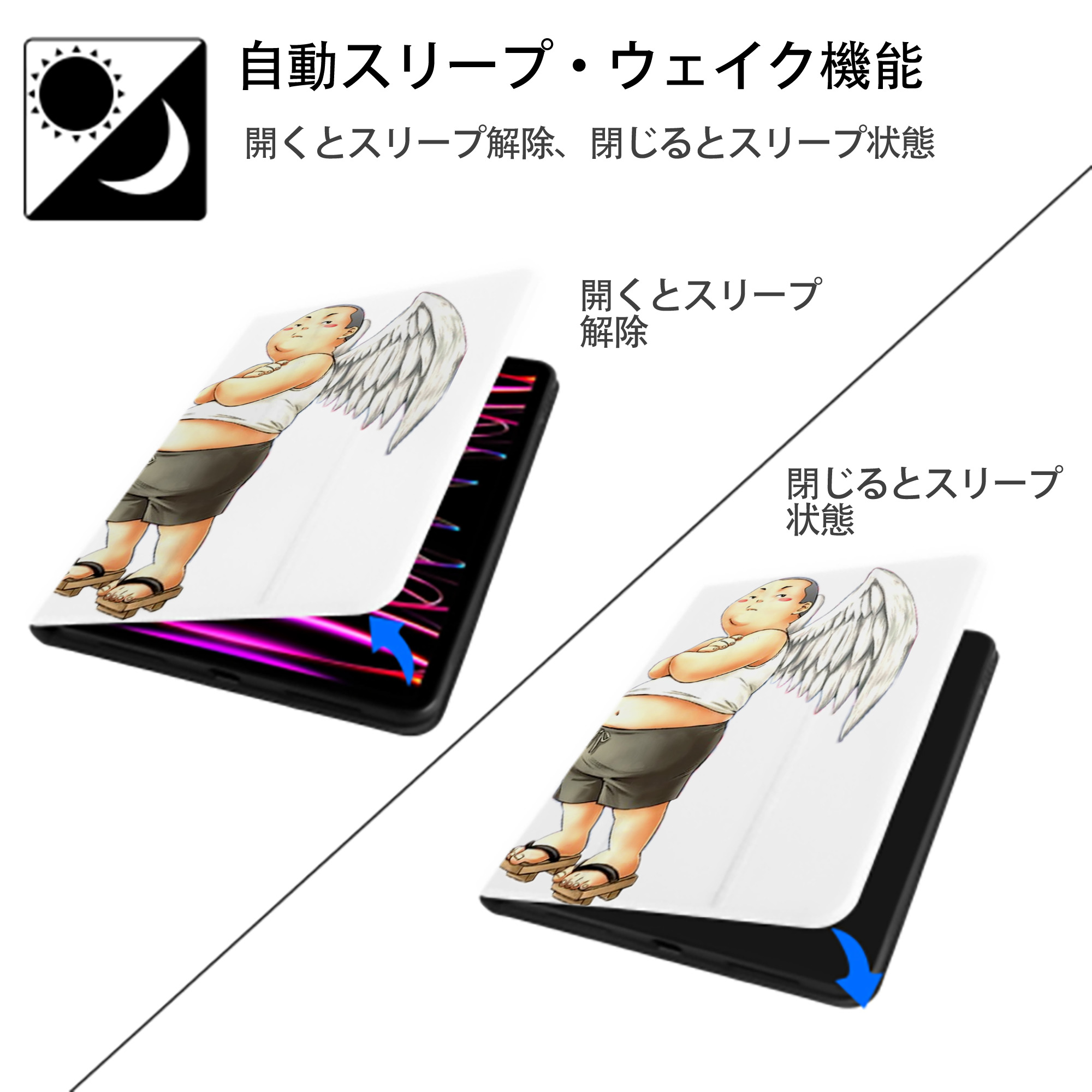 遊☆戯☆王 Yu-Gi-Oh! IPad ケース ペン収納付き 三つ折りスタンド PUレザー×シリコン 対応機種9.5/10.5/10.9インチ