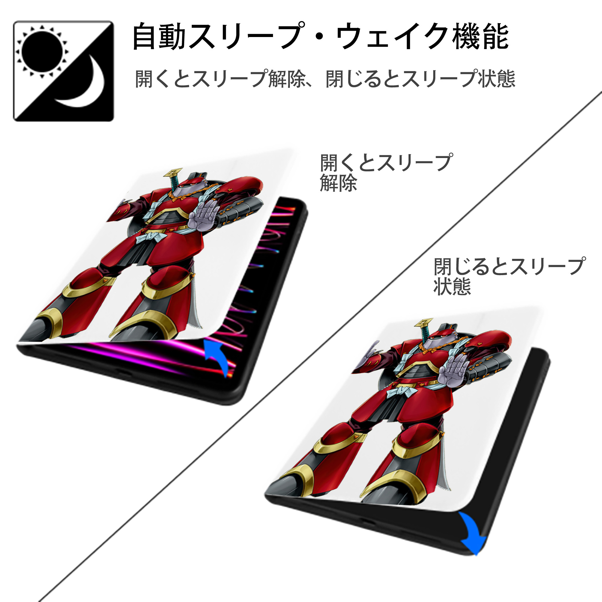 遊☆戯☆王 Yu-Gi-Oh! IPad ケース ペン収納付き 三つ折りスタンド PUレザー×シリコン 対応機種9.5/10.5/10.9インチ