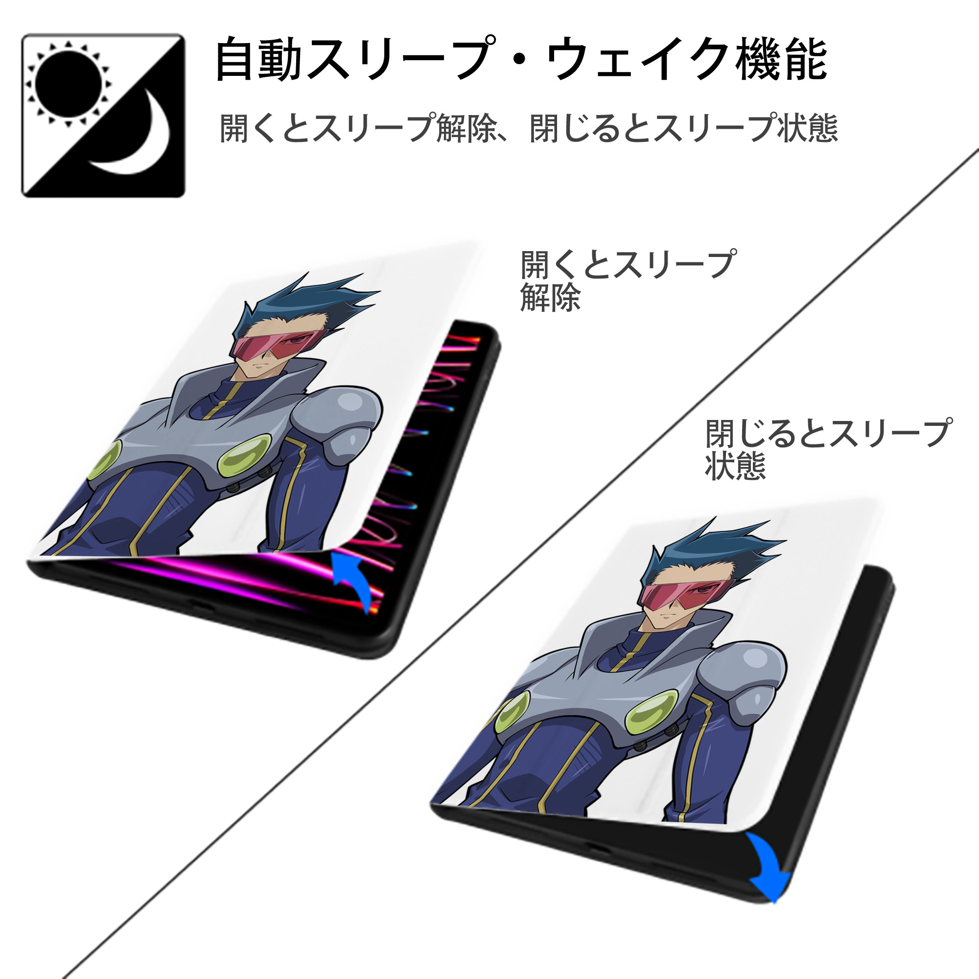 遊☆戯☆王 Yu-Gi-Oh! IPad ケース ペン収納付き 三つ折りスタンド PUレザー×シリコン 対応機種9.5/10.5/10.9インチ