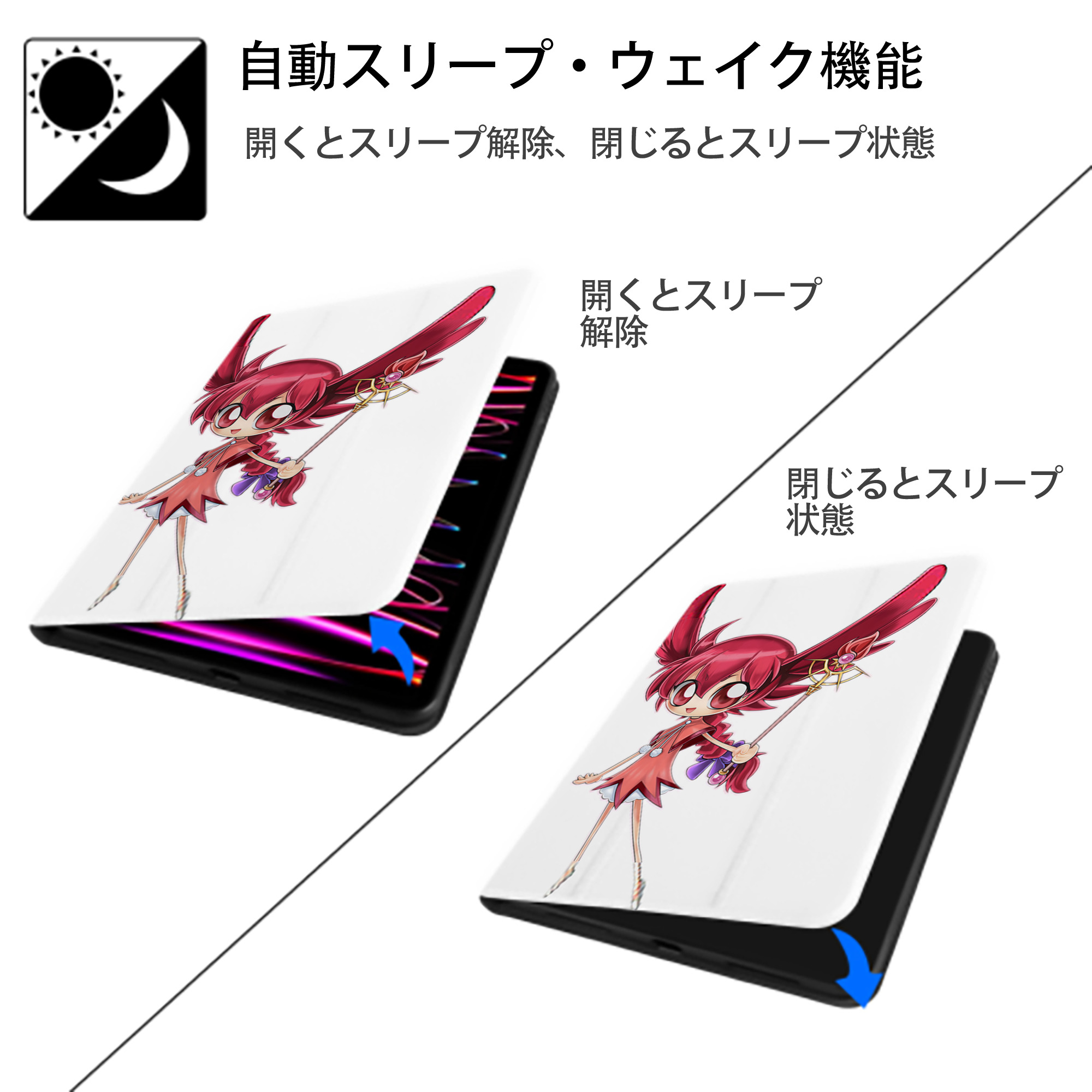 遊☆戯☆王 Yu-Gi-Oh! IPad ケース ペン収納付き 三つ折りスタンド PUレザー×シリコン 対応機種9.5/10.5/10.9インチ