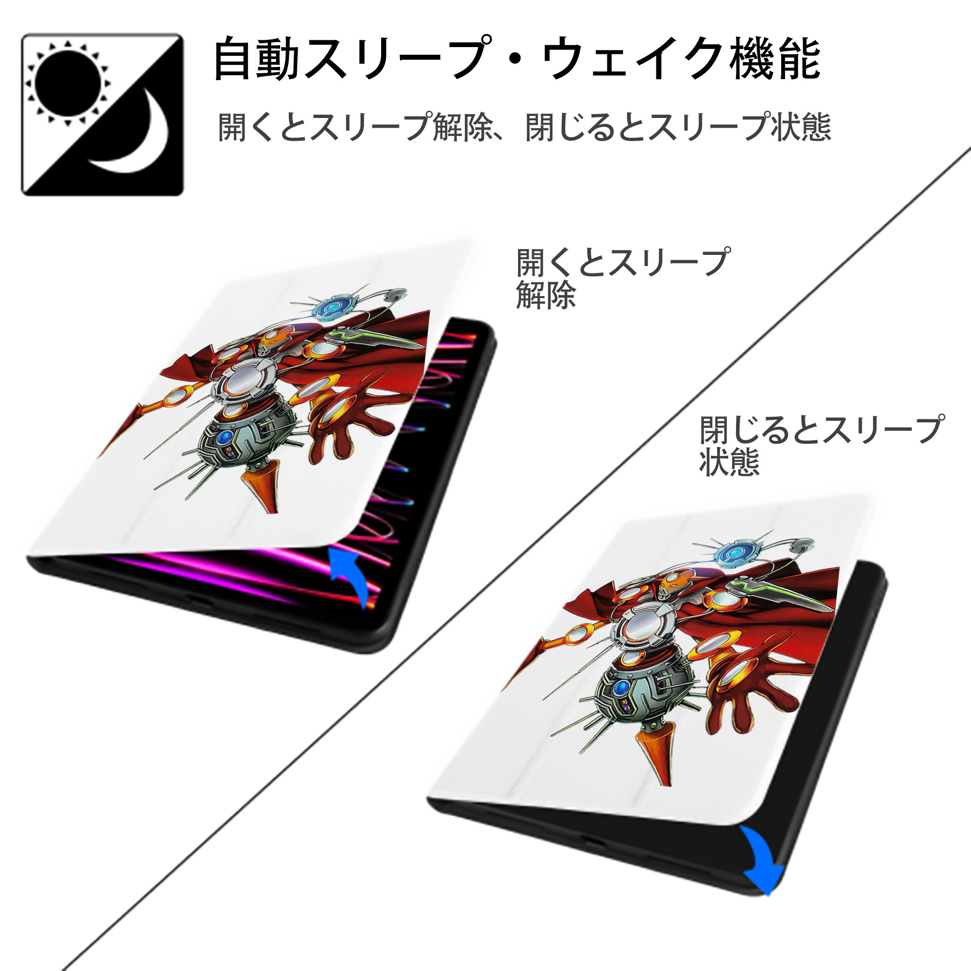 遊☆戯☆王 Yu-Gi-Oh! IPad ケース ペン収納付き 三つ折りスタンド PUレザー×シリコン 対応機種9.5/10.5/10.9インチ