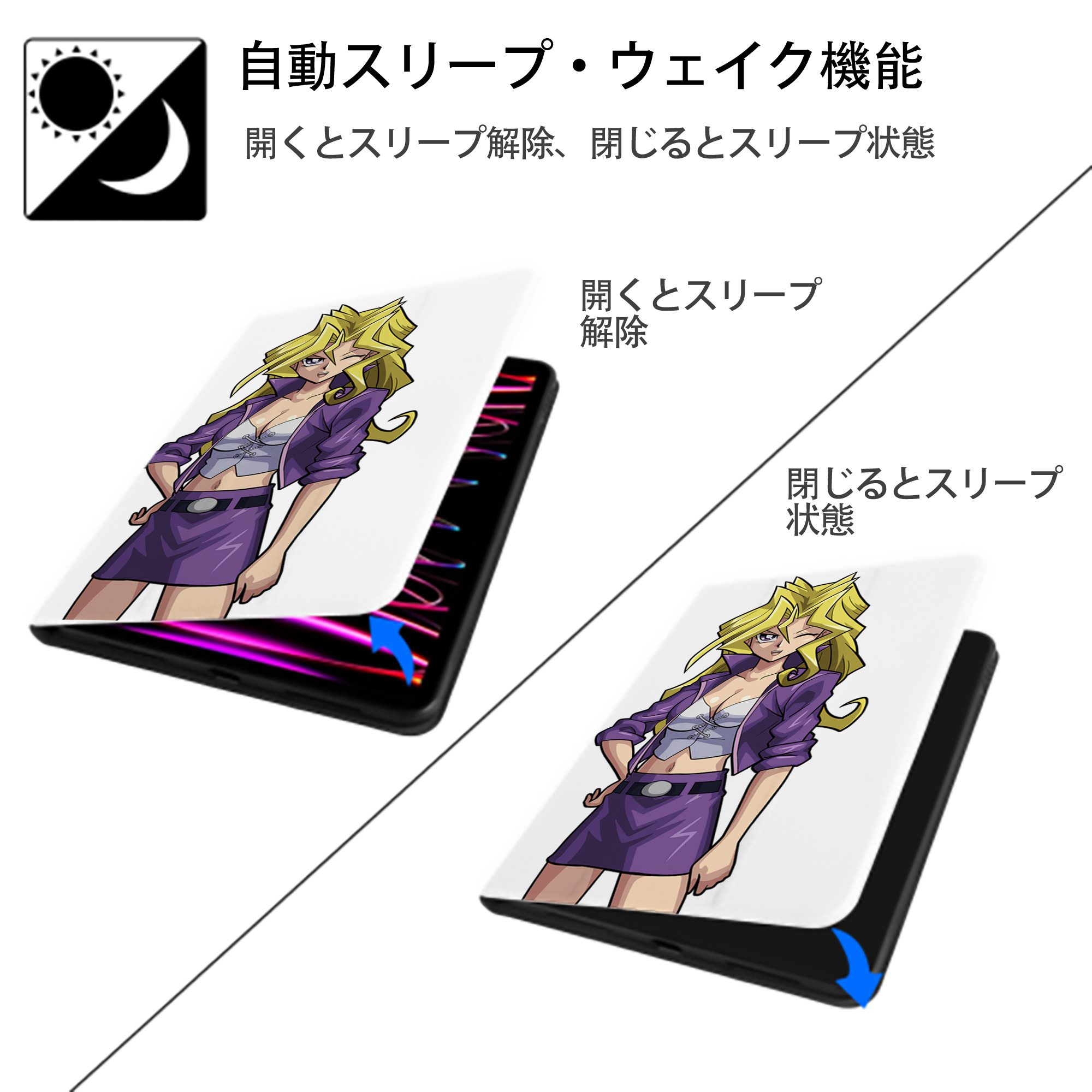 遊☆戯☆王 Yu-Gi-Oh! IPad ケース ペン収納付き 三つ折りスタンド PUレザー×シリコン 対応機種9.5/10.5/10.9インチ