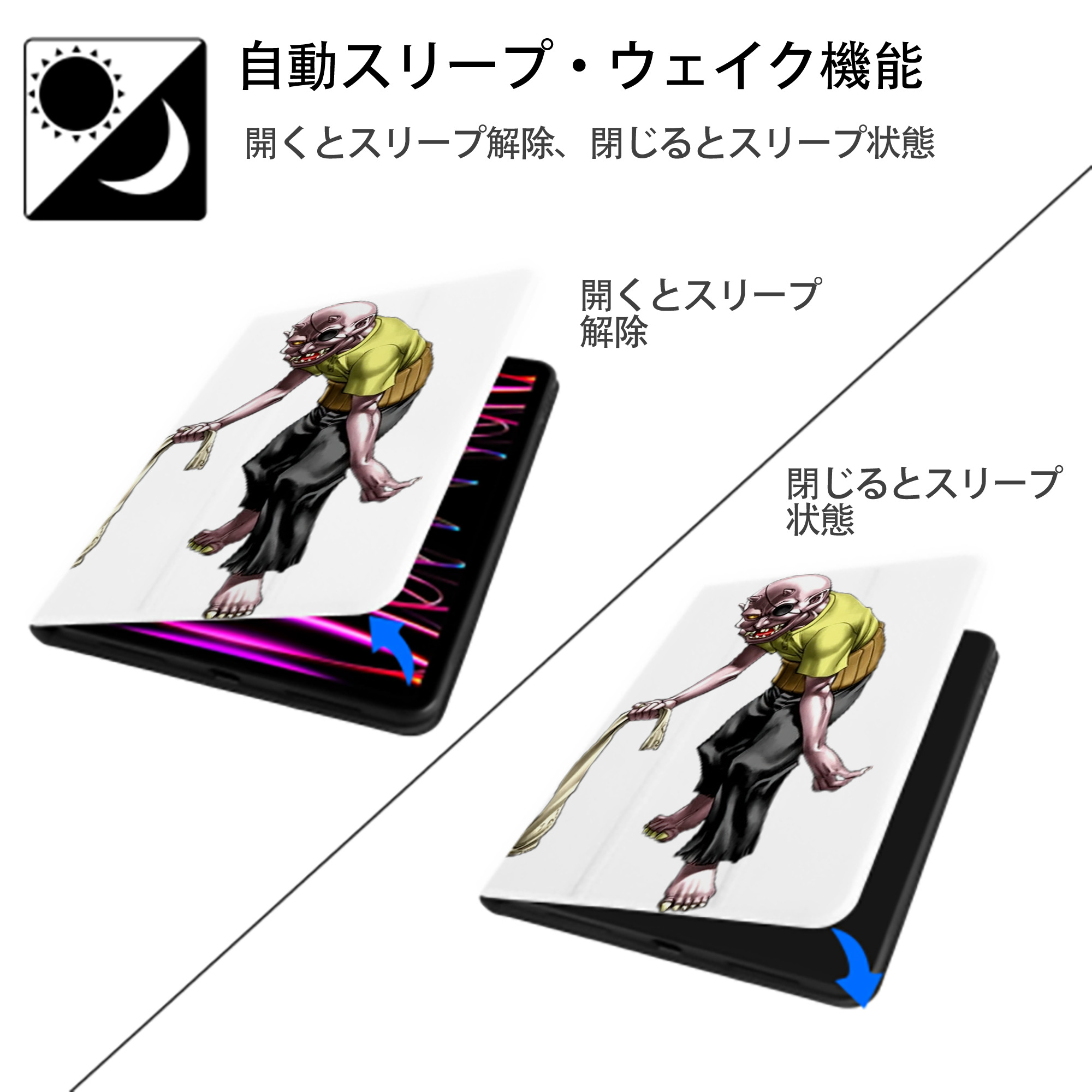遊☆戯☆王 Yu-Gi-Oh! IPad ケース ペン収納付き 三つ折りスタンド PUレザー×シリコン 対応機種9.5/10.5/10.9インチ