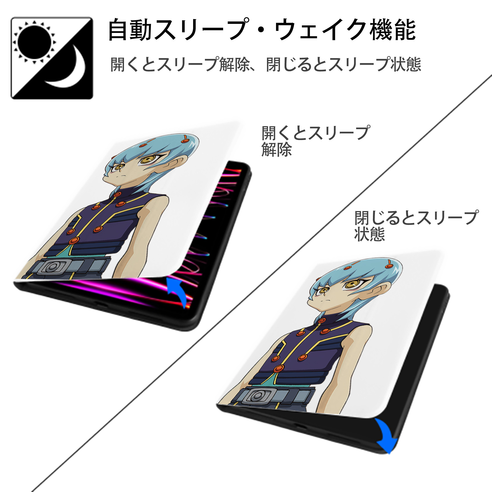 遊☆戯☆王 Yu-Gi-Oh! IPad ケース ペン収納付き 三つ折りスタンド PUレザー×シリコン 対応機種9.5/10.5/10.9インチ