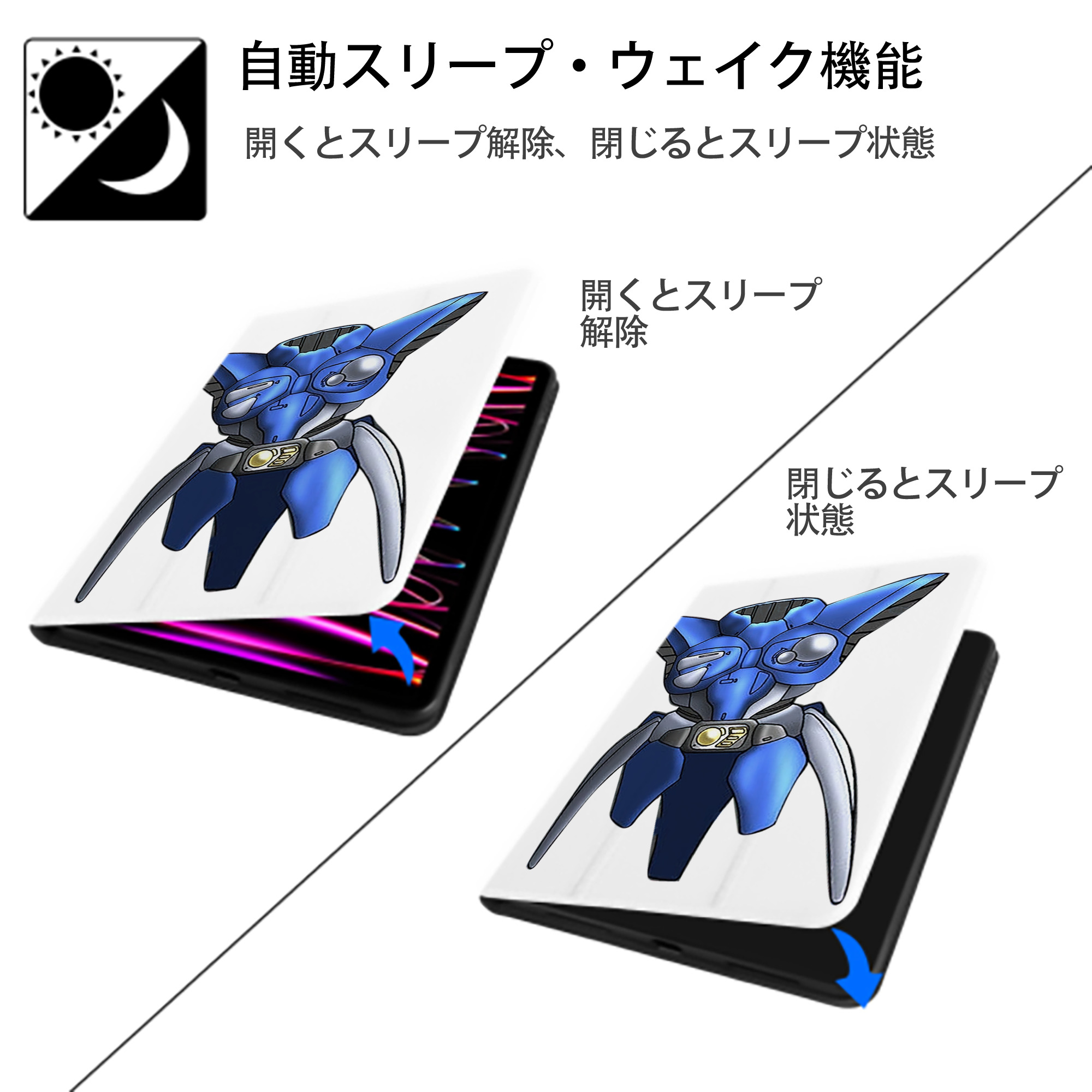 遊☆戯☆王 Yu-Gi-Oh! IPad ケース ペン収納付き 三つ折りスタンド PUレザー×シリコン 対応機種9.5/10.5/10.9インチ