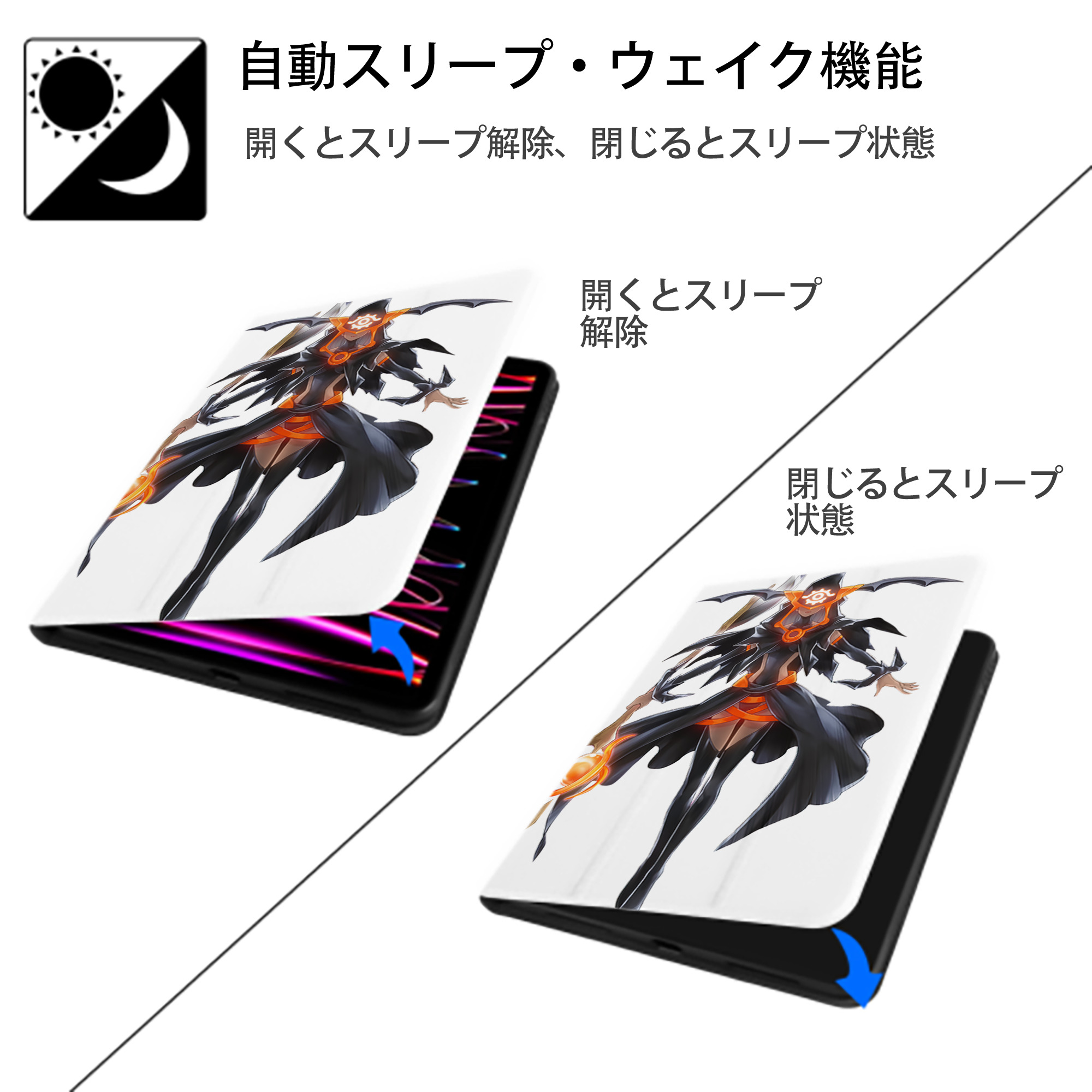 遊☆戯☆王 Yu-Gi-Oh! IPad ケース ペン収納付き 三つ折りスタンド PUレザー×シリコン 対応機種9.5/10.5/10.9インチ