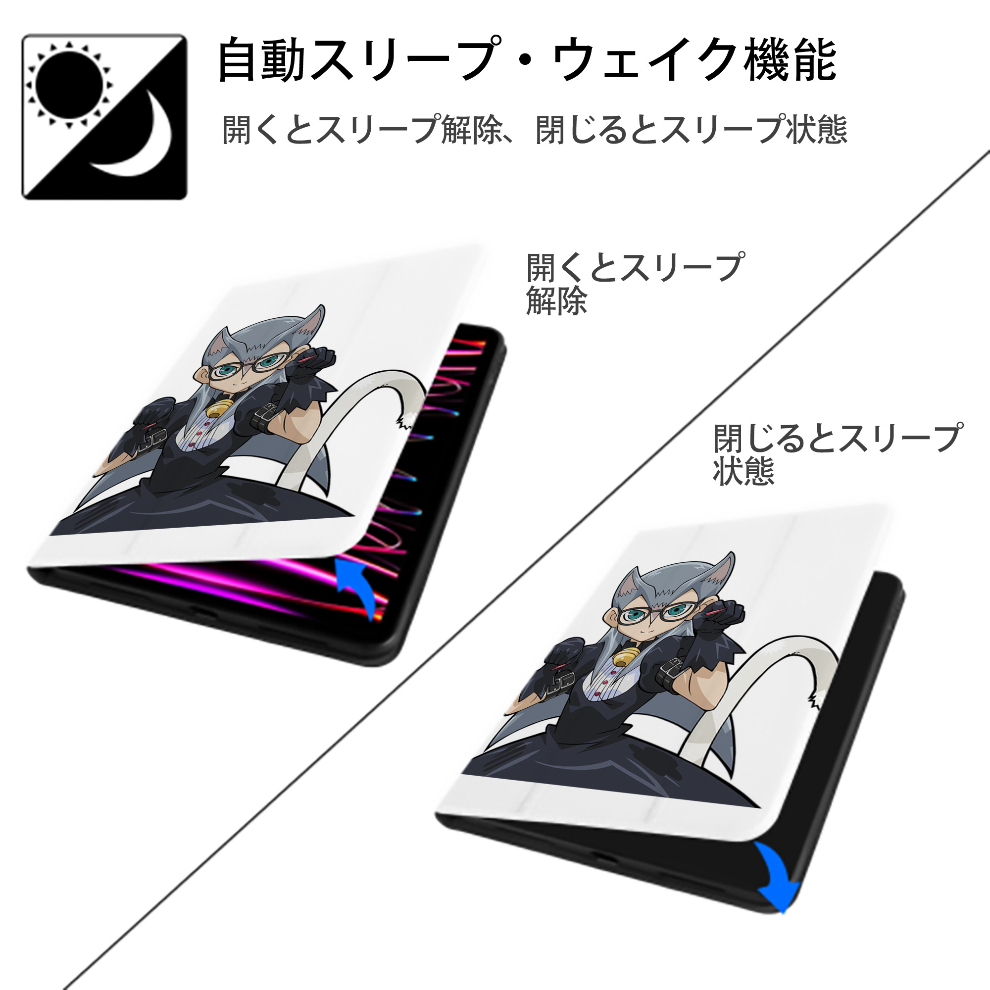 遊☆戯☆王 Yu-Gi-Oh! IPad ケース ペン収納付き 三つ折りスタンド PUレザー×シリコン 対応機種9.5/10.5/10.9インチ