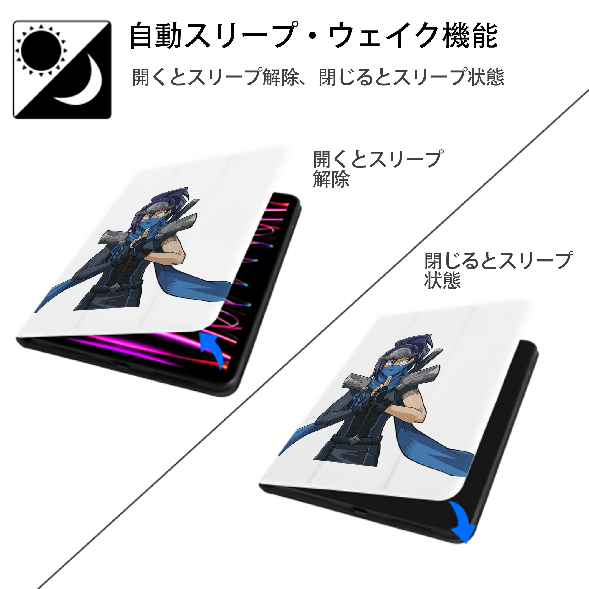 遊☆戯☆王 Yu-Gi-Oh! IPad ケース ペン収納付き 三つ折りスタンド PUレザー×シリコン 対応機種9.5/10.5/10.9インチ