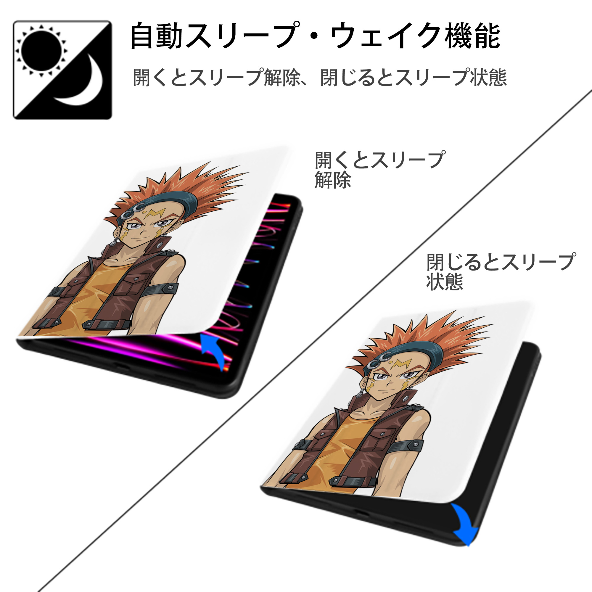 遊☆戯☆王 Yu-Gi-Oh! IPad ケース ペン収納付き 三つ折りスタンド PUレザー×シリコン 対応機種9.5/10.5/10.9インチ