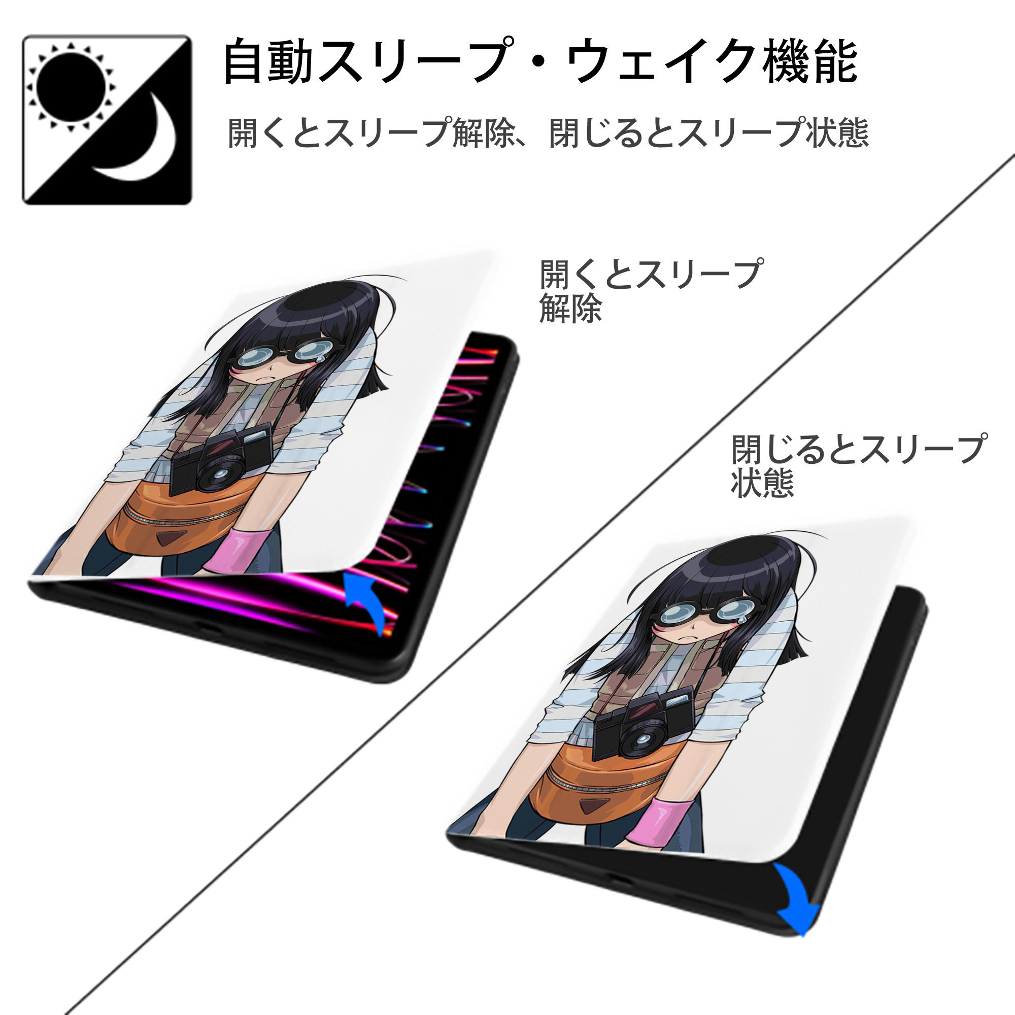 遊☆戯☆王 Yu-Gi-Oh! IPad ケース ペン収納付き 三つ折りスタンド PUレザー×シリコン 対応機種9.5/10.5/10.9インチ