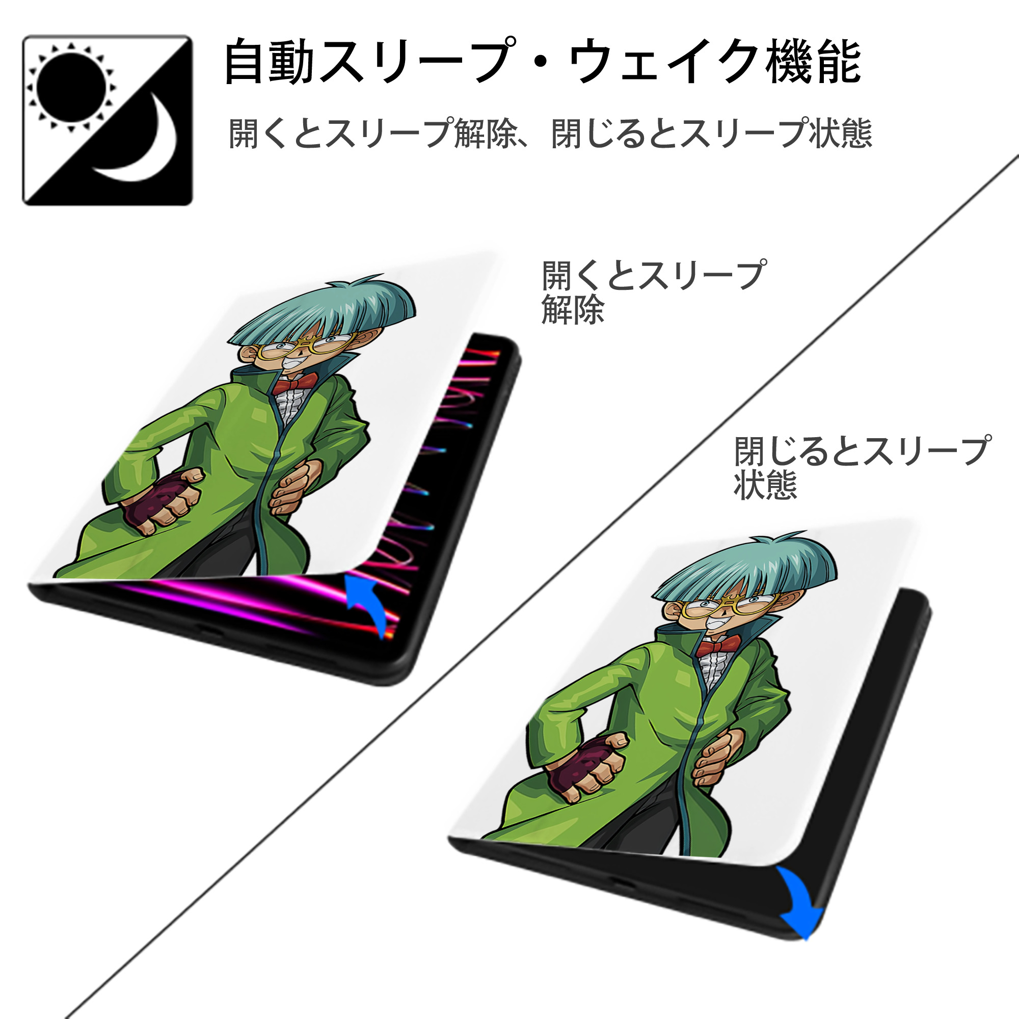 遊☆戯☆王 Yu-Gi-Oh! IPad ケース ペン収納付き 三つ折りスタンド PUレザー×シリコン 対応機種9.5/10.5/10.9インチ
