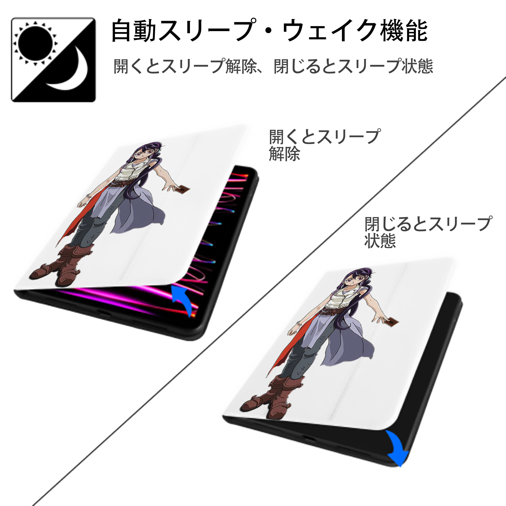 遊☆戯☆王 Yu-Gi-Oh! IPad ケース ペン収納付き 三つ折りスタンド PUレザー×シリコン 対応機種9.5/10.5/10.9インチ
