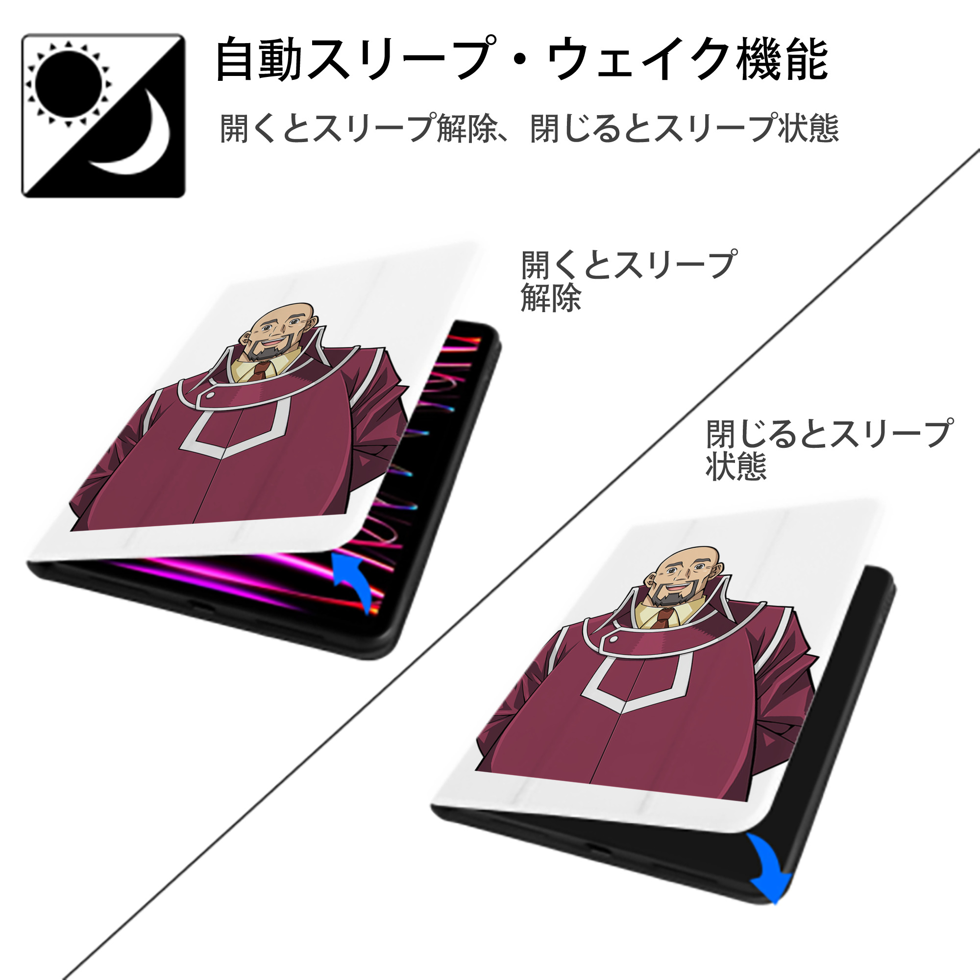 遊☆戯☆王 Yu-Gi-Oh! IPad ケース ペン収納付き 三つ折りスタンド PUレザー×シリコン 対応機種9.5/10.5/10.9インチ