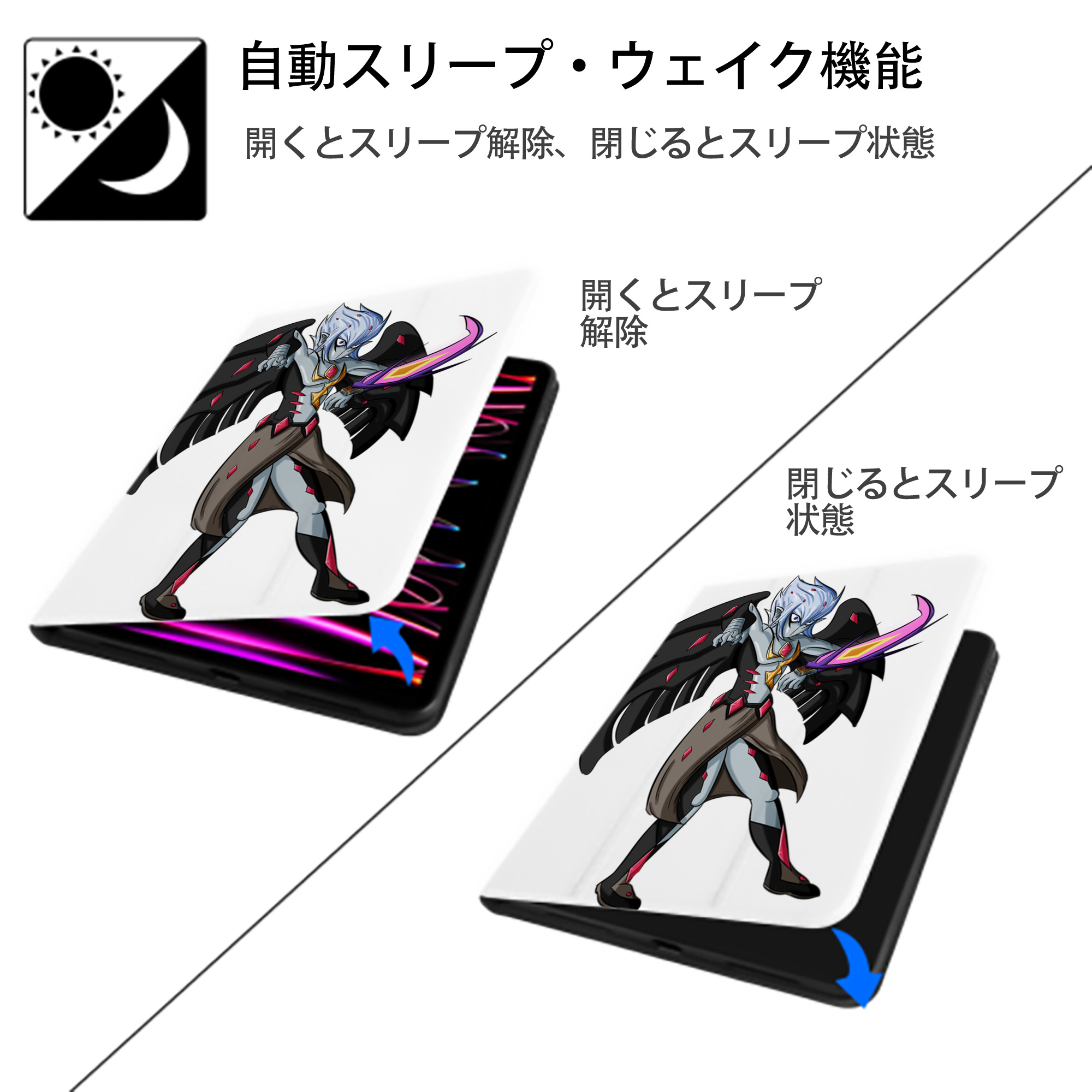 遊☆戯☆王 Yu-Gi-Oh! IPad ケース ペン収納付き 三つ折りスタンド PUレザー×シリコン 対応機種9.5/10.5/10.9インチ