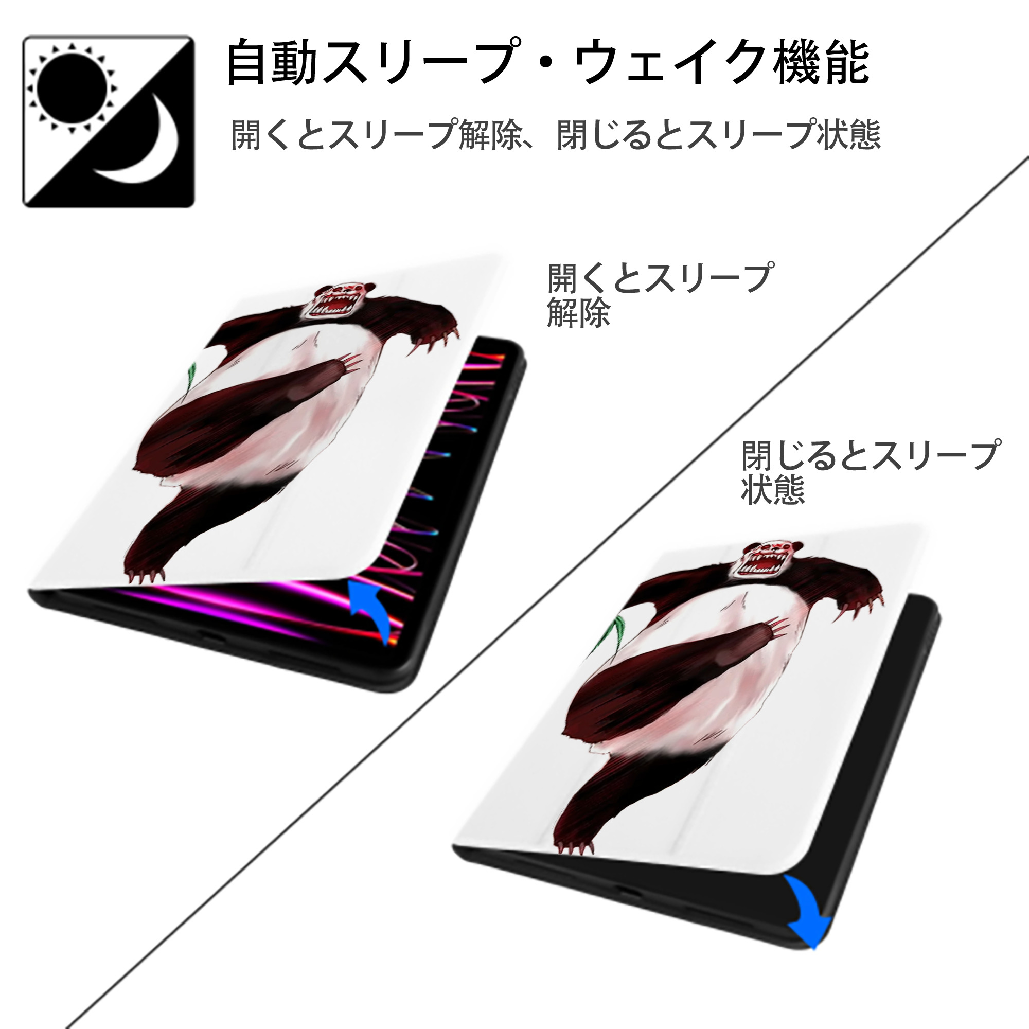 遊☆戯☆王 Yu-Gi-Oh! IPad ケース ペン収納付き 三つ折りスタンド PUレザー×シリコン 対応機種9.5/10.5/10.9インチ