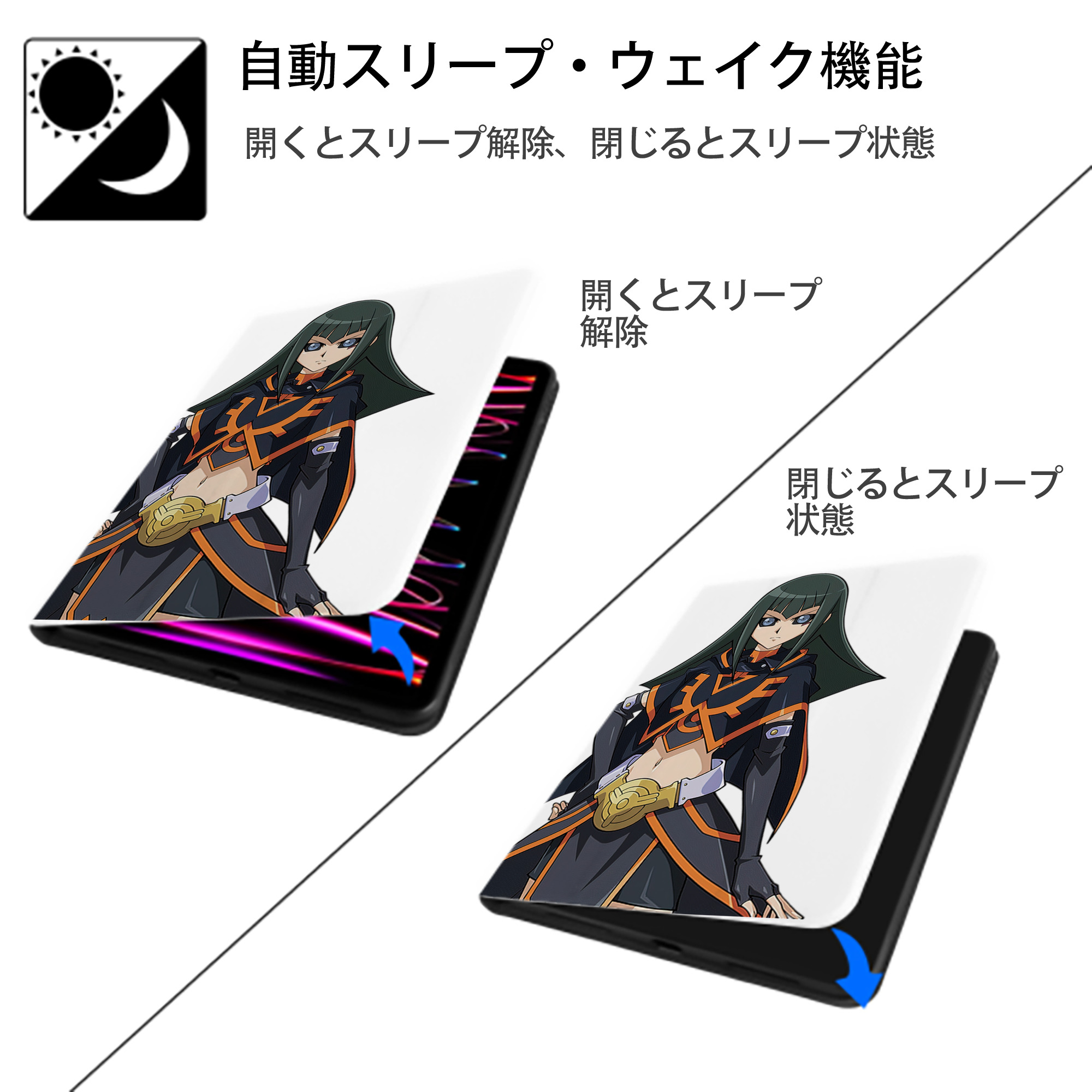 遊☆戯☆王 Yu-Gi-Oh! IPad ケース ペン収納付き 三つ折りスタンド PUレザー×シリコン 対応機種9.5/10.5/10.9インチ