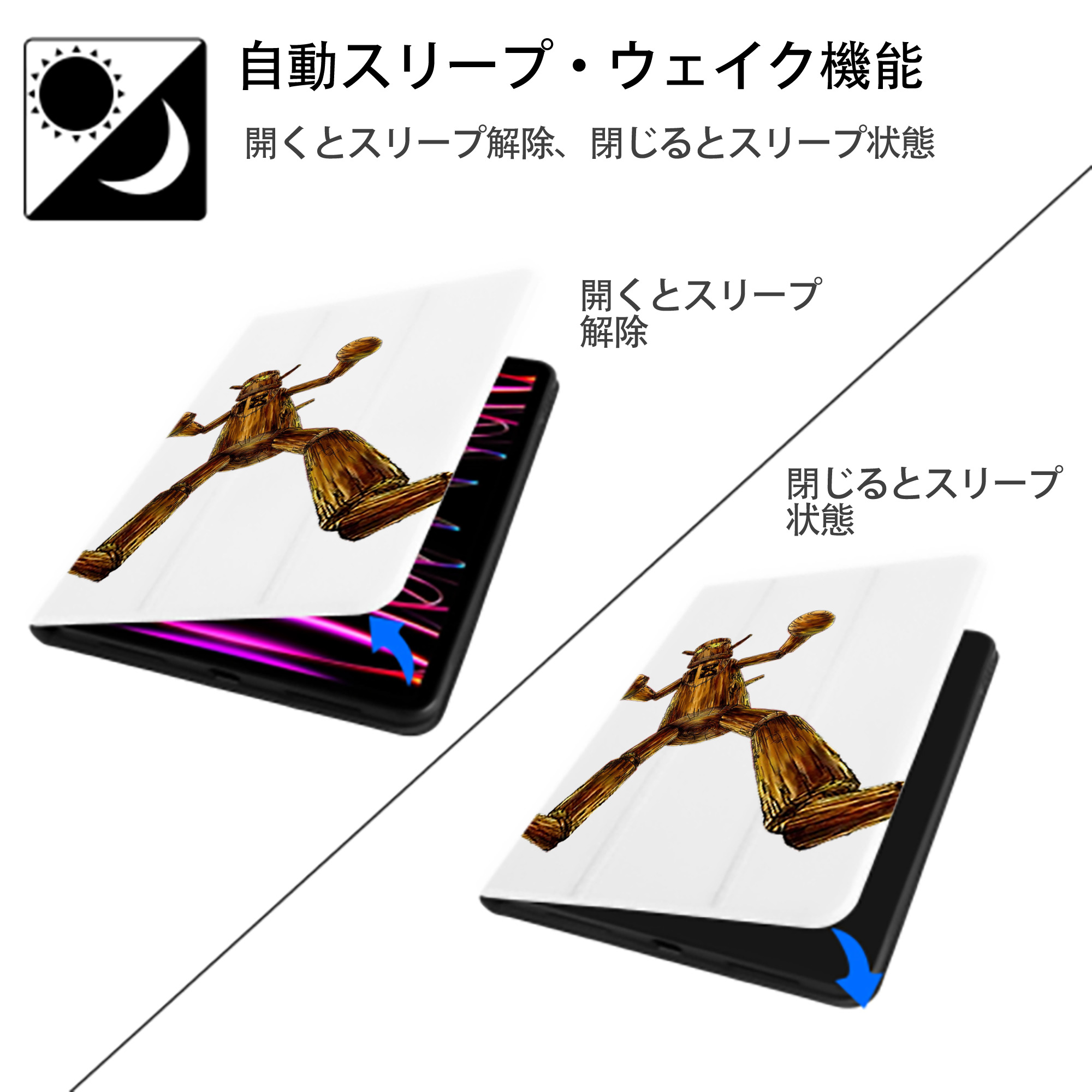 遊☆戯☆王 Yu-Gi-Oh! IPad ケース ペン収納付き 三つ折りスタンド PUレザー×シリコン 対応機種9.5/10.5/10.9インチ
