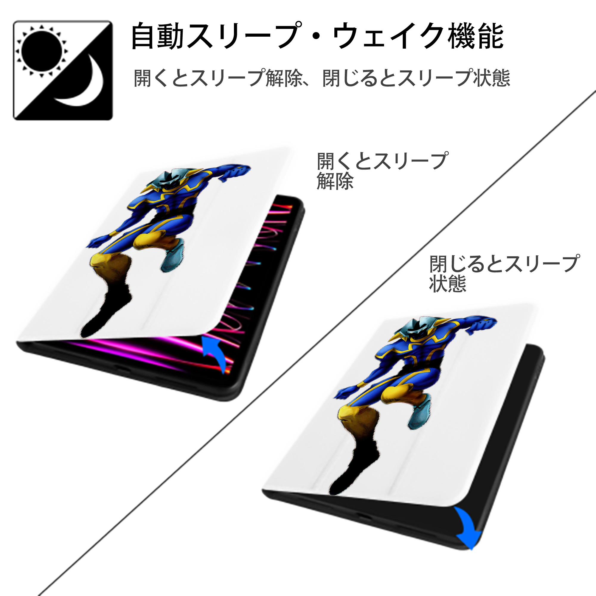 遊☆戯☆王 Yu-Gi-Oh! IPad ケース ペン収納付き 三つ折りスタンド PUレザー×シリコン 対応機種9.5/10.5/10.9インチ