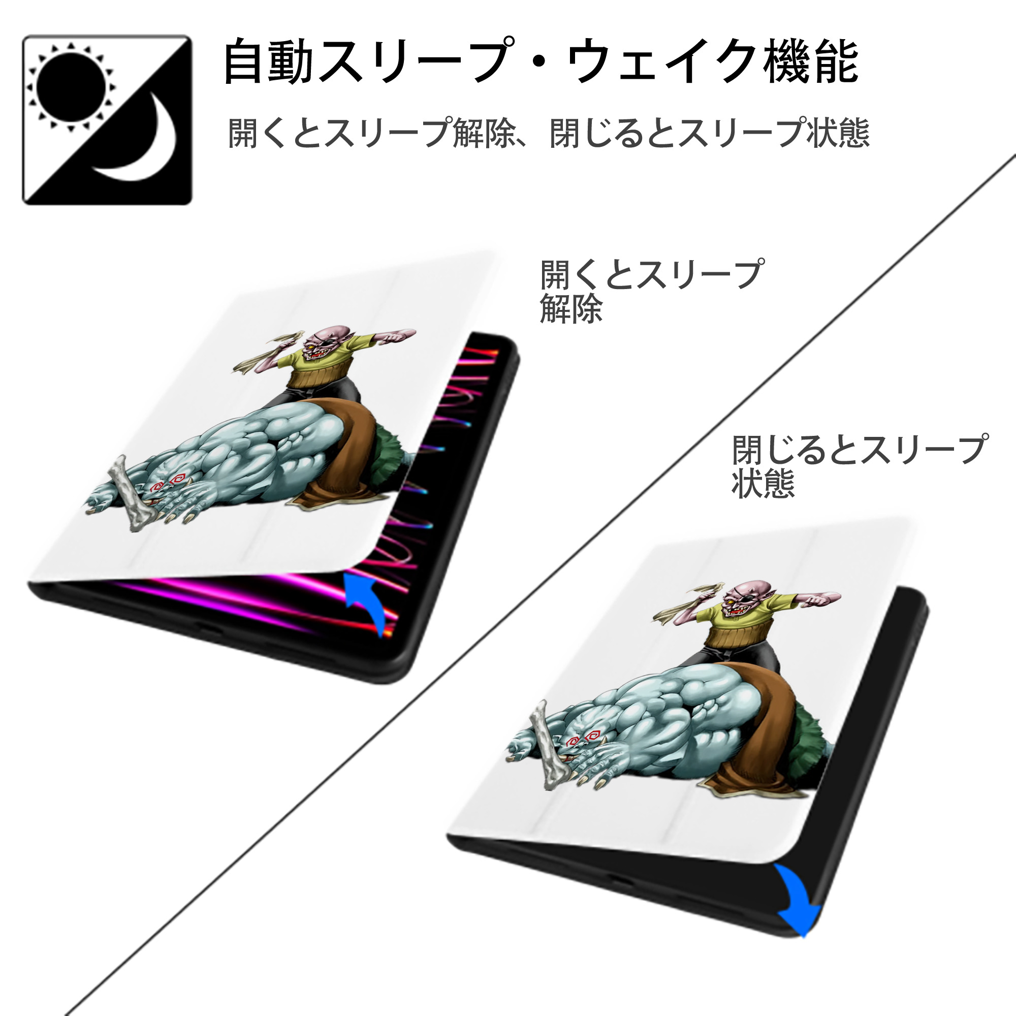 遊☆戯☆王 Yu-Gi-Oh! IPad ケース ペン収納付き 三つ折りスタンド PUレザー×シリコン 対応機種9.5/10.5/10.9インチ
