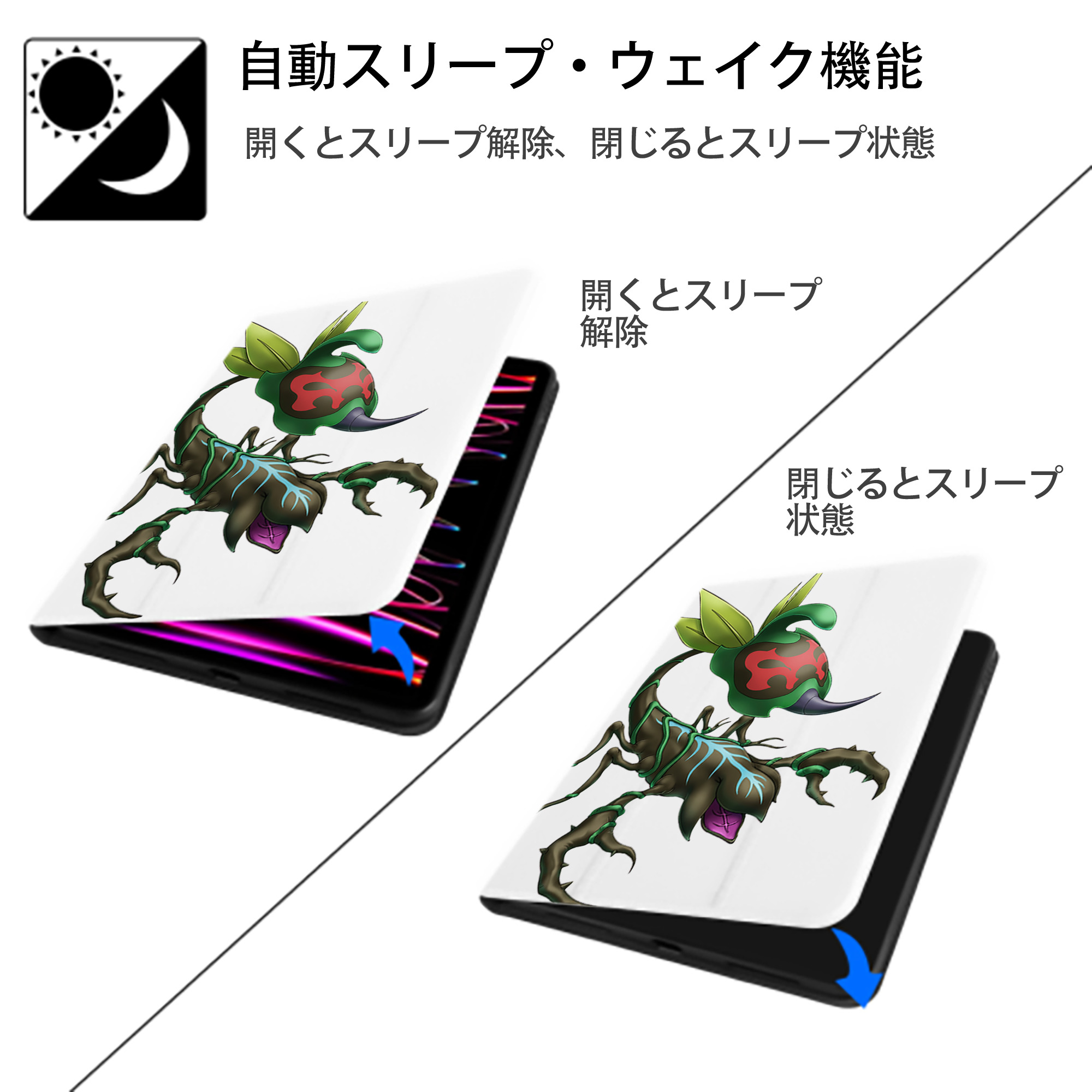 遊☆戯☆王 Yu-Gi-Oh! IPad ケース ペン収納付き 三つ折りスタンド PUレザー×シリコン 対応機種9.5/10.5/10.9インチ