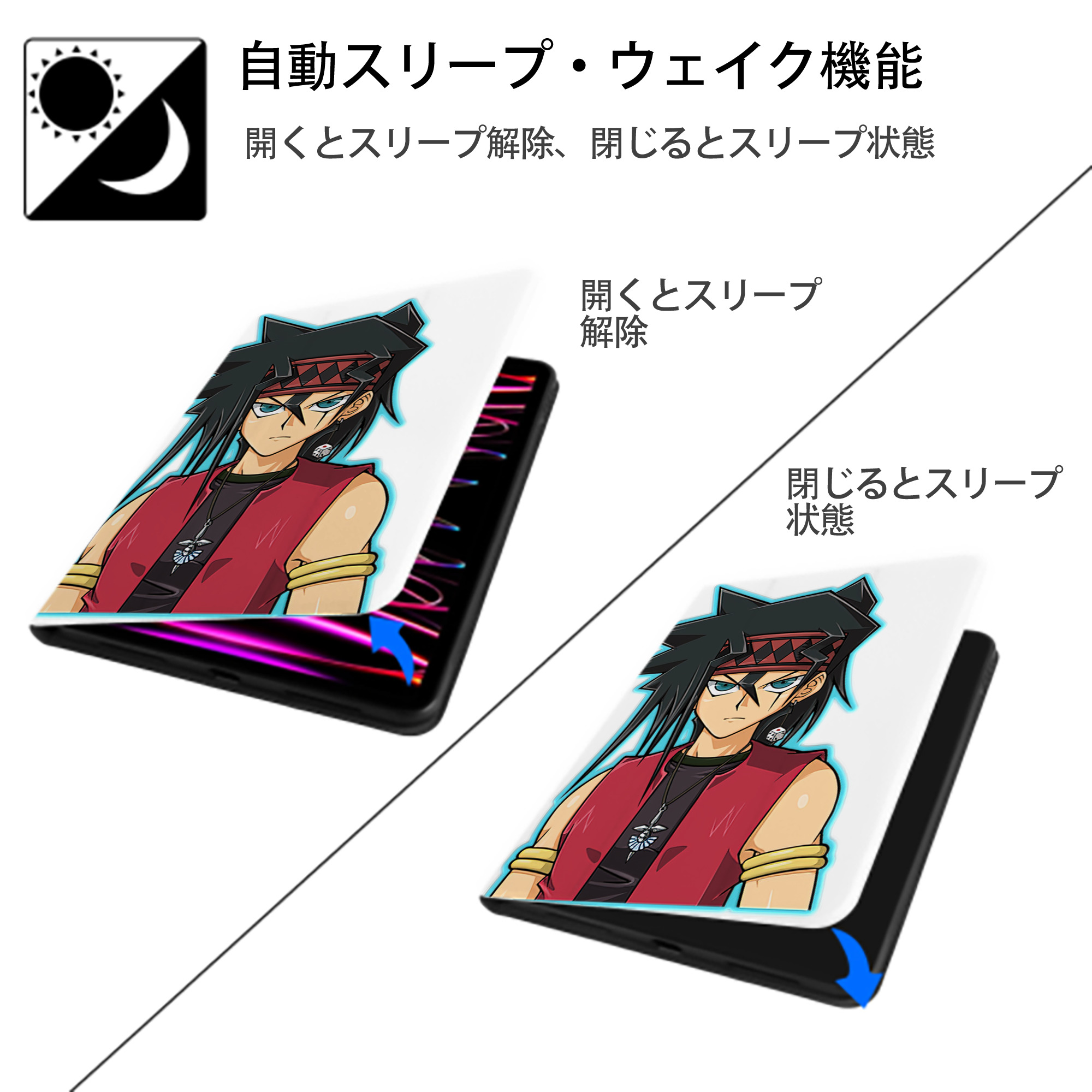 遊☆戯☆王 Yu-Gi-Oh! IPad ケース ペン収納付き 三つ折りスタンド PUレザー×シリコン 対応機種9.5/10.5/10.9インチ