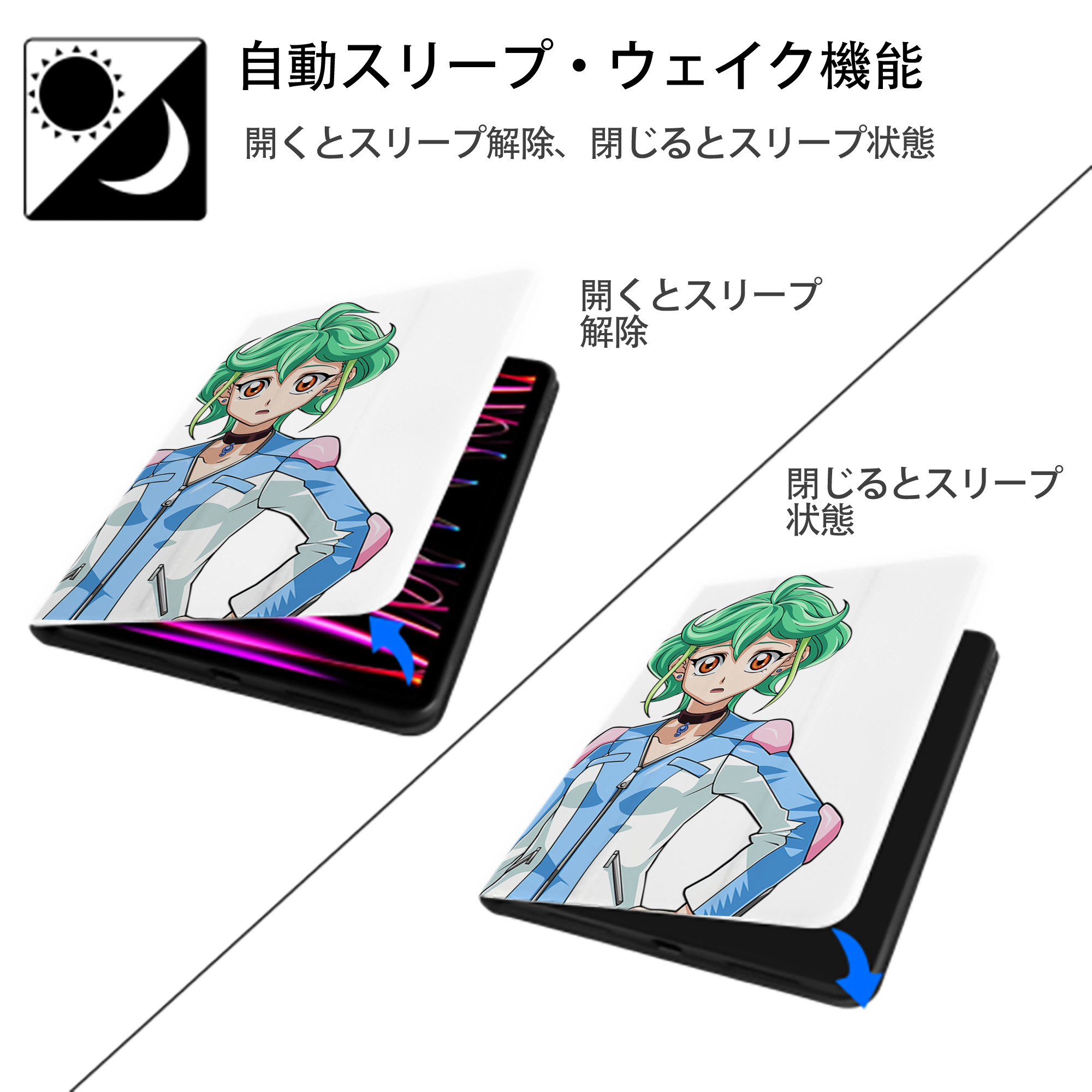 遊☆戯☆王 Yu-Gi-Oh! IPad ケース ペン収納付き 三つ折りスタンド PUレザー×シリコン 対応機種9.5/10.5/10.9インチ