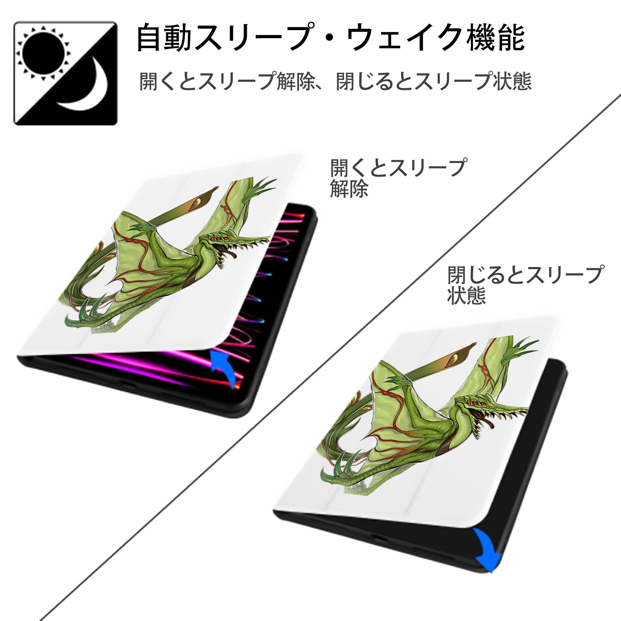 遊☆戯☆王 Yu-Gi-Oh! IPad ケース ペン収納付き 三つ折りスタンド PUレザー×シリコン 対応機種9.5/10.5/10.9インチ