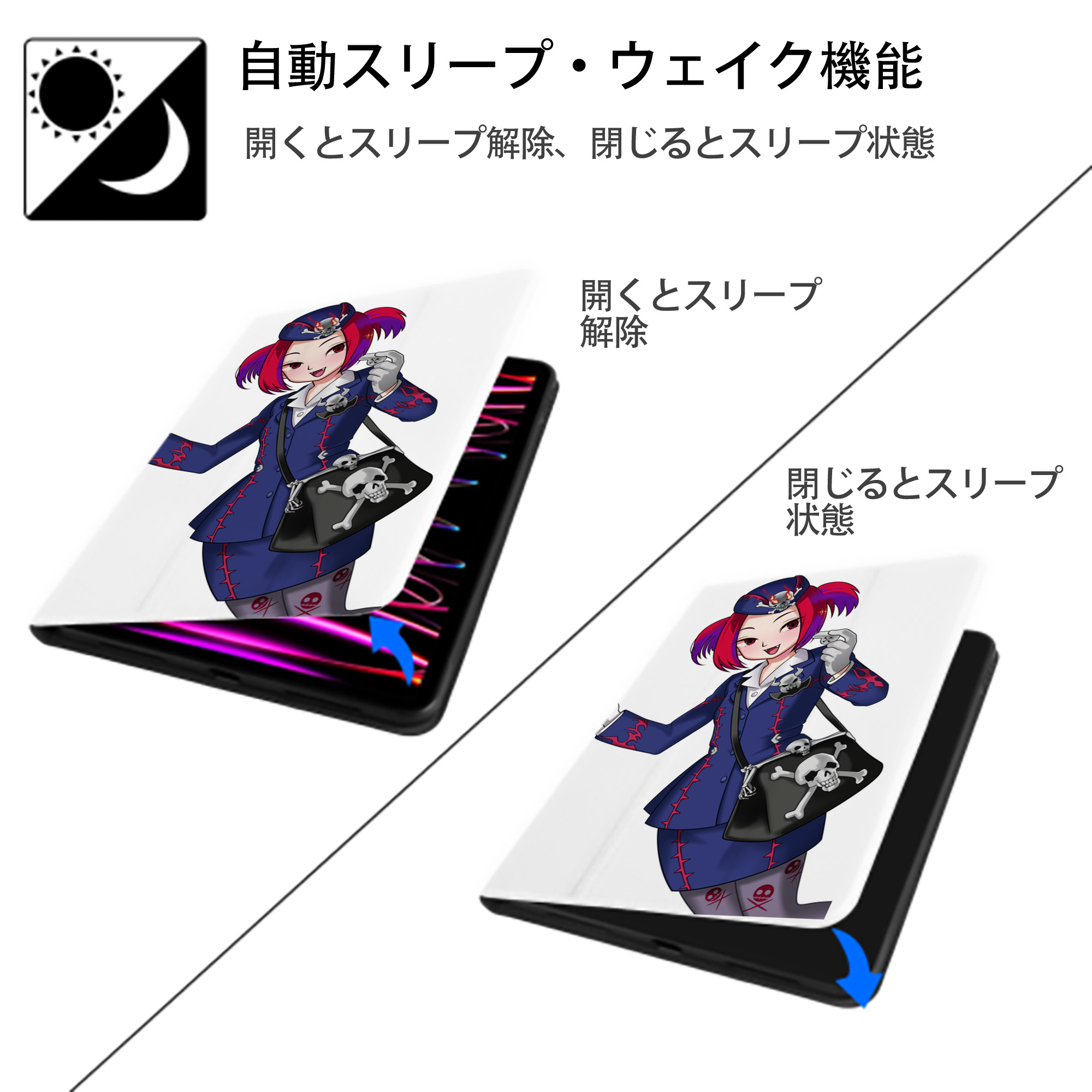 遊☆戯☆王 Yu-Gi-Oh! IPad ケース ペン収納付き 三つ折りスタンド PUレザー×シリコン 対応機種9.5/10.5/10.9インチ