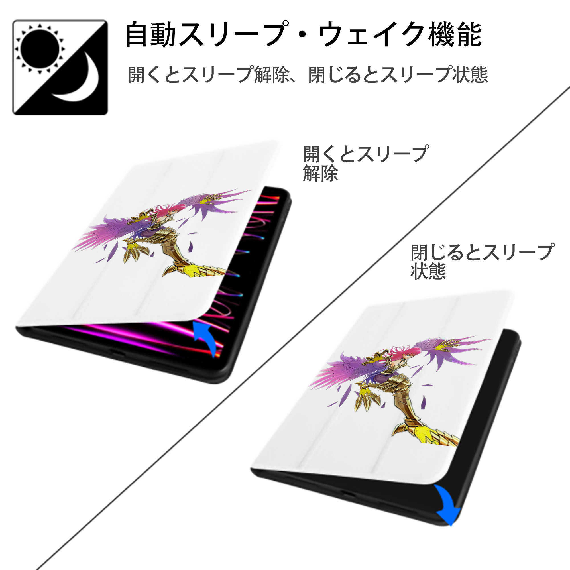 遊☆戯☆王 Yu-Gi-Oh! IPad ケース ペン収納付き 三つ折りスタンド PUレザー×シリコン 対応機種9.5/10.5/10.9インチ