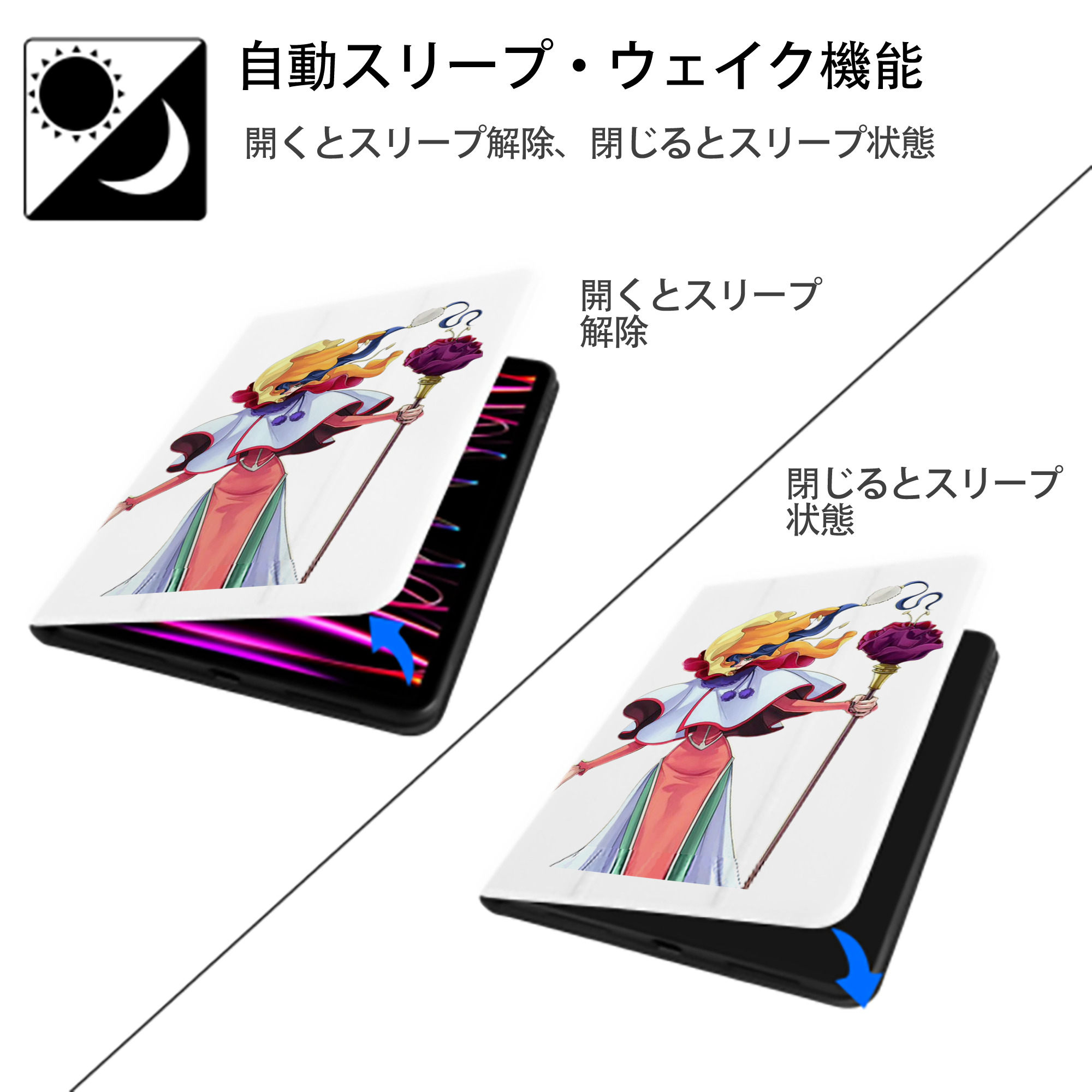 遊☆戯☆王 Yu-Gi-Oh! IPad ケース ペン収納付き 三つ折りスタンド PUレザー×シリコン 対応機種9.5/10.5/10.9インチ