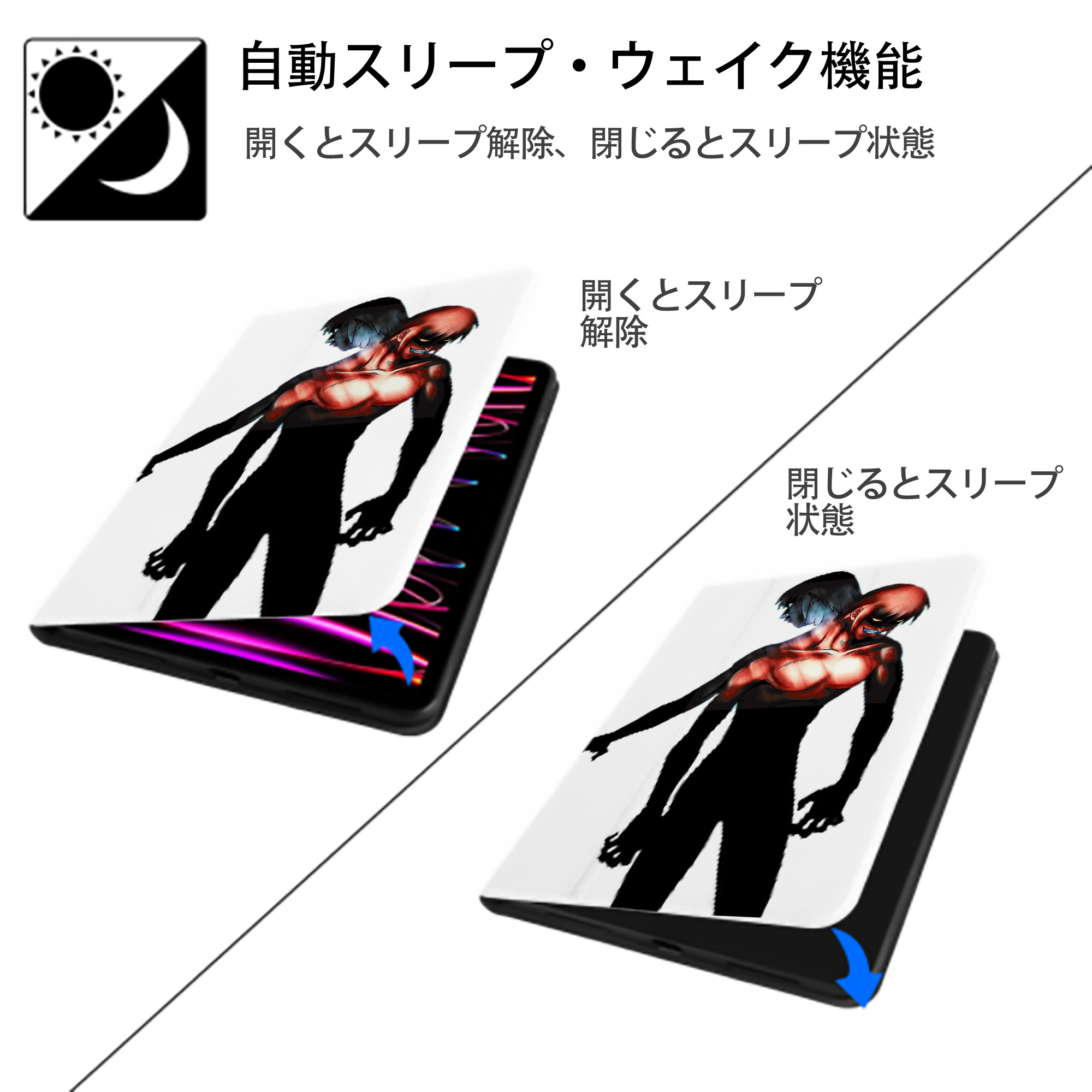 遊☆戯☆王 Yu-Gi-Oh! IPad ケース ペン収納付き 三つ折りスタンド PUレザー×シリコン 対応機種9.5/10.5/10.9インチ