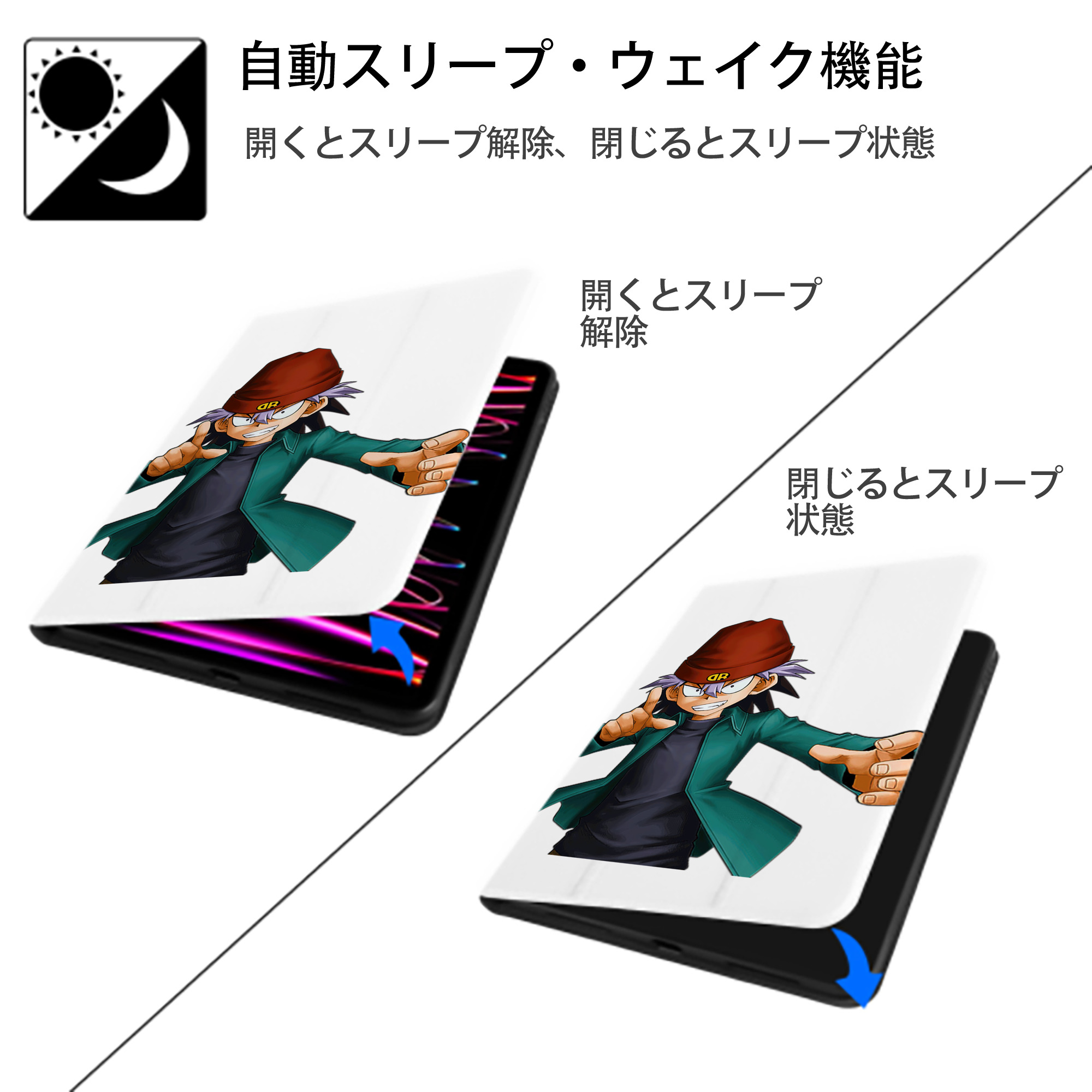 遊☆戯☆王 Yu-Gi-Oh! IPad ケース ペン収納付き 三つ折りスタンド PUレザー×シリコン 対応機種9.5/10.5/10.9インチ