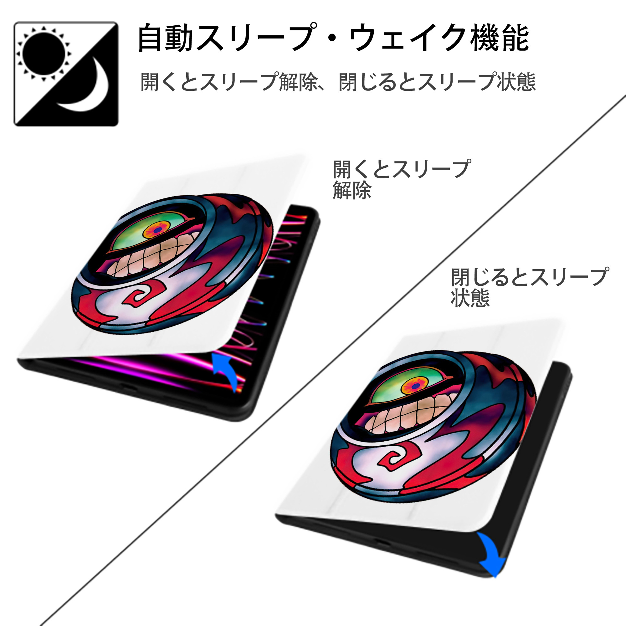 遊☆戯☆王 Yu-Gi-Oh! IPad ケース ペン収納付き 三つ折りスタンド PUレザー×シリコン 対応機種9.5/10.5/10.9インチ