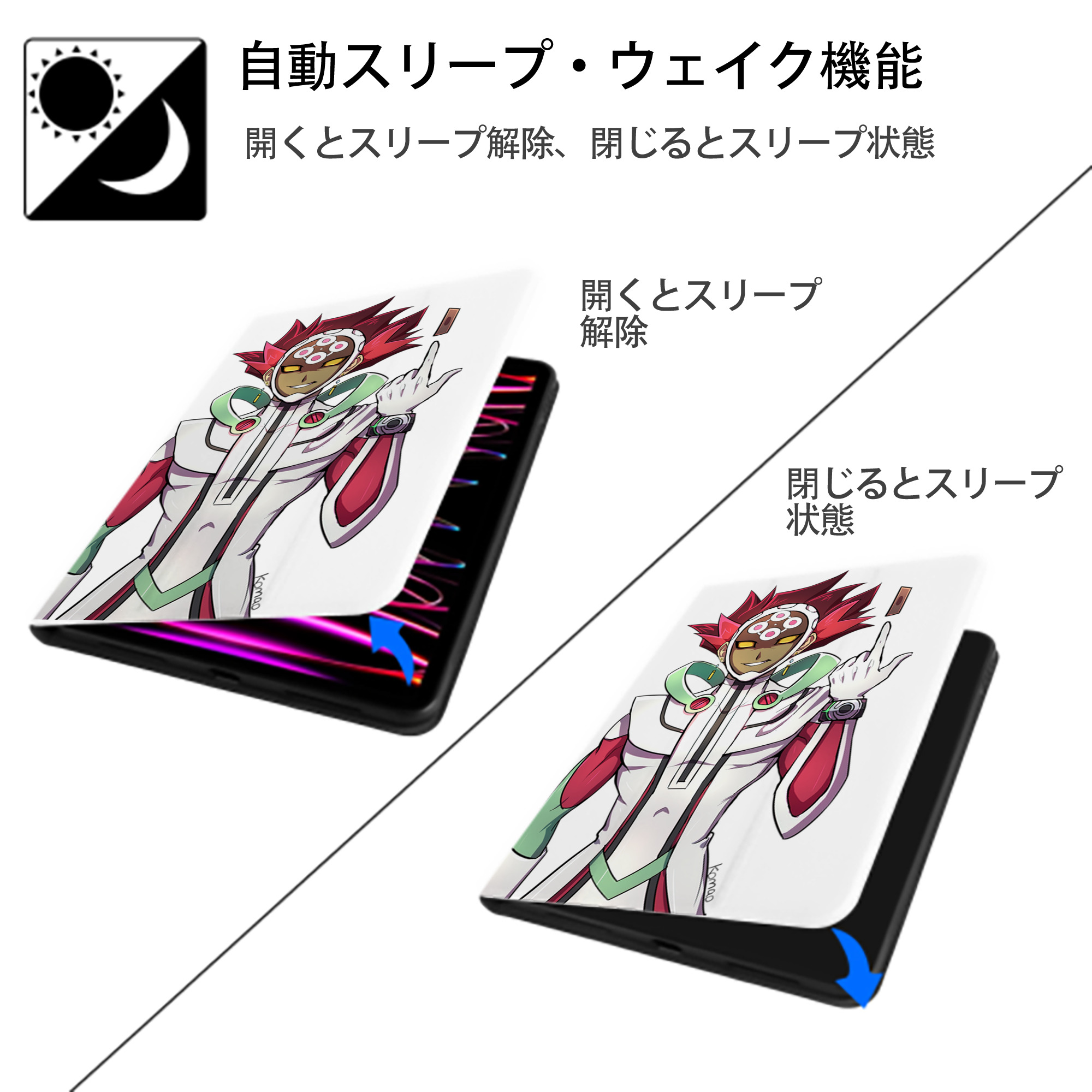 遊☆戯☆王 Yu-Gi-Oh! IPad ケース ペン収納付き 三つ折りスタンド PUレザー×シリコン 対応機種9.5/10.5/10.9インチ