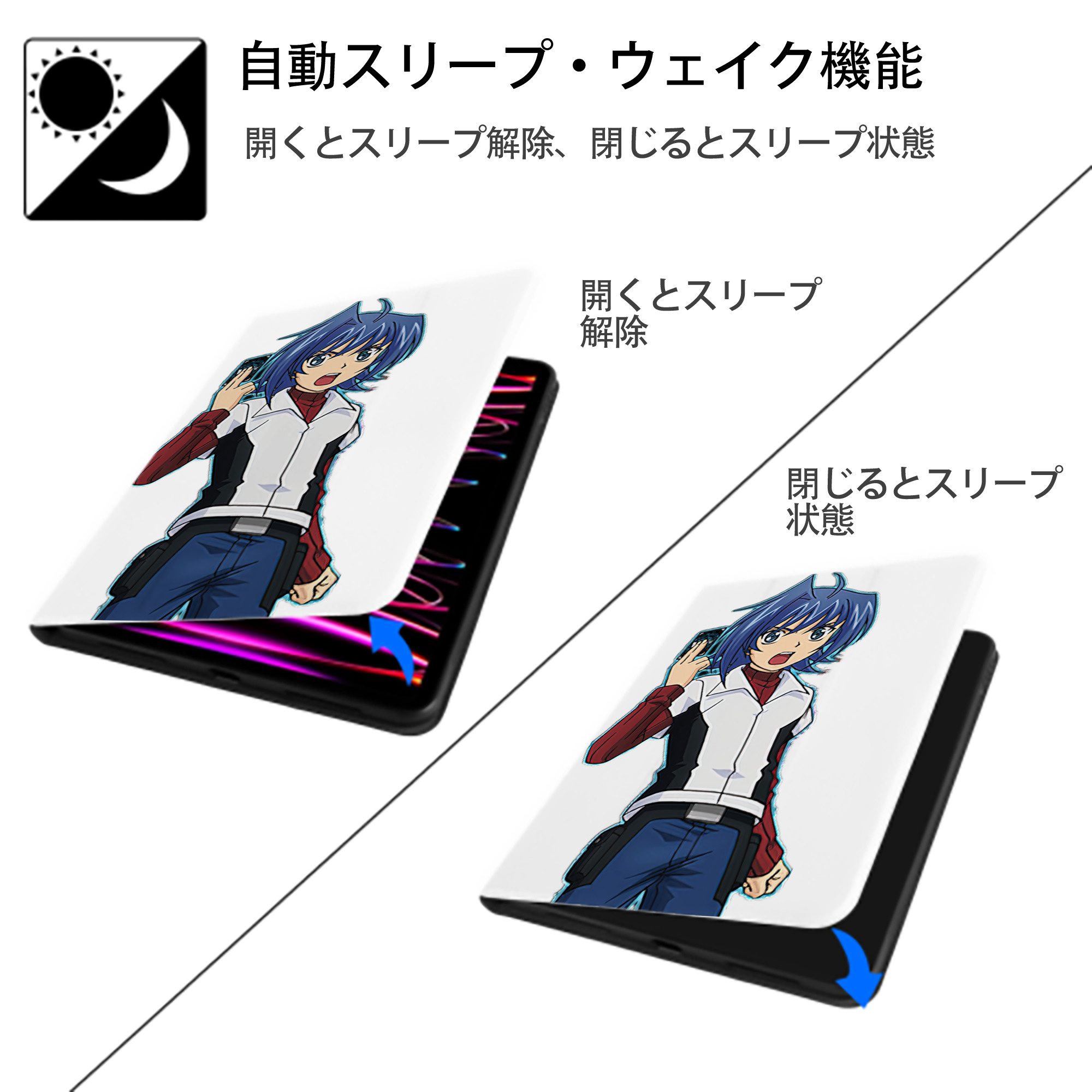遊☆戯☆王 Yu-Gi-Oh! IPad ケース ペン収納付き 三つ折りスタンド PUレザー×シリコン 対応機種9.5/10.5/10.9インチ