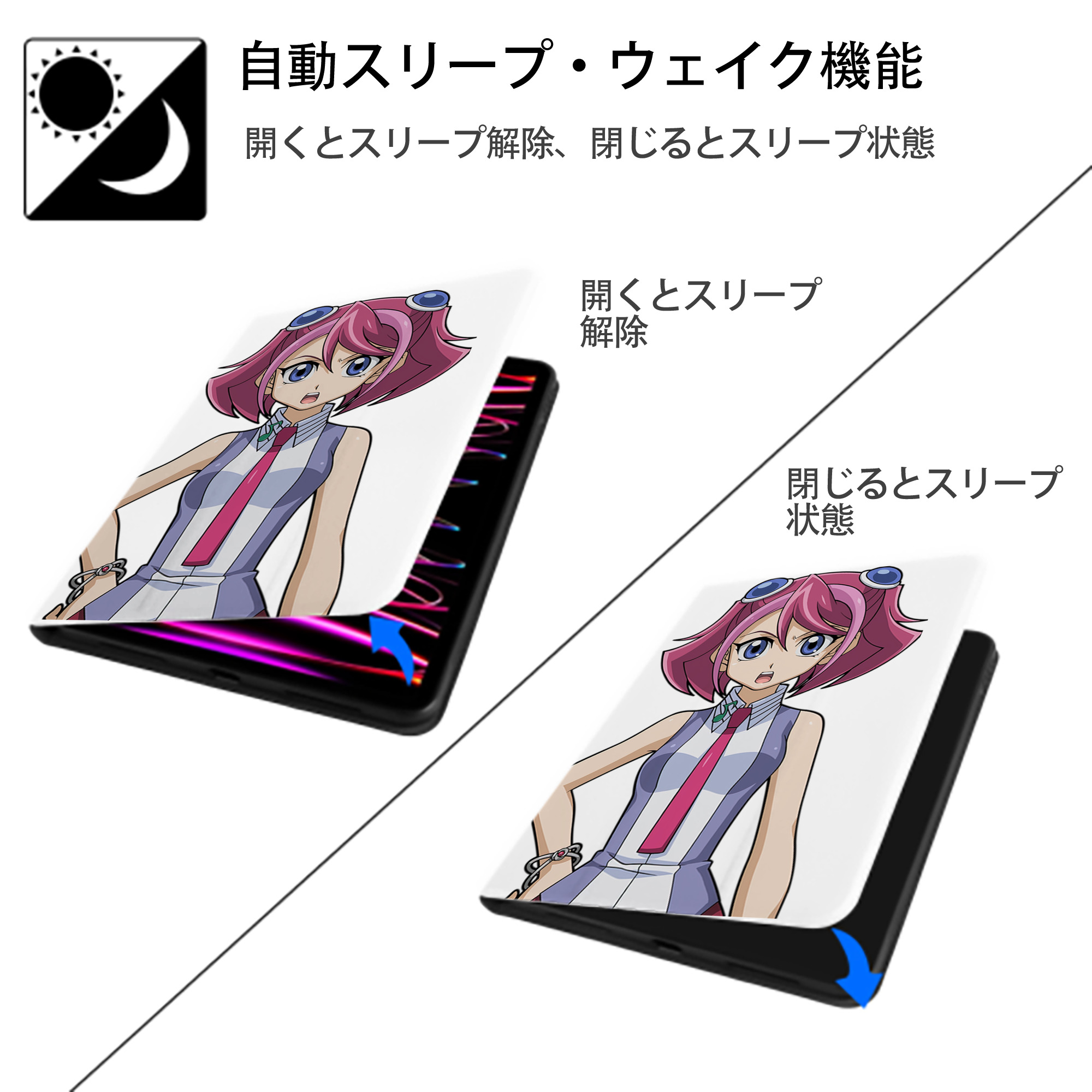 遊☆戯☆王 Yu-Gi-Oh! IPad ケース ペン収納付き 三つ折りスタンド PUレザー×シリコン 対応機種9.5/10.5/10.9インチ
