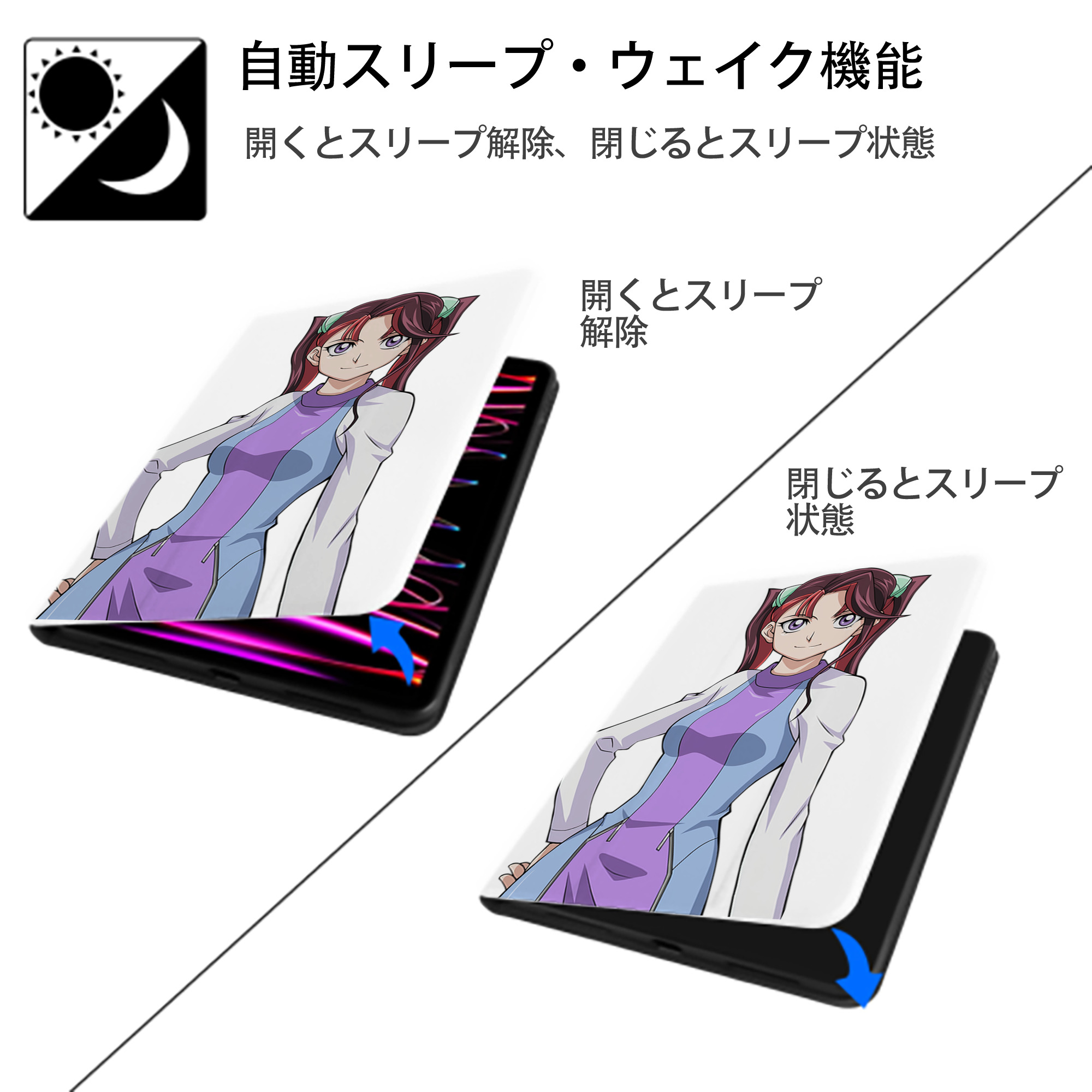 遊☆戯☆王 Yu-Gi-Oh! IPad ケース ペン収納付き 三つ折りスタンド PUレザー×シリコン 対応機種9.5/10.5/10.9インチ